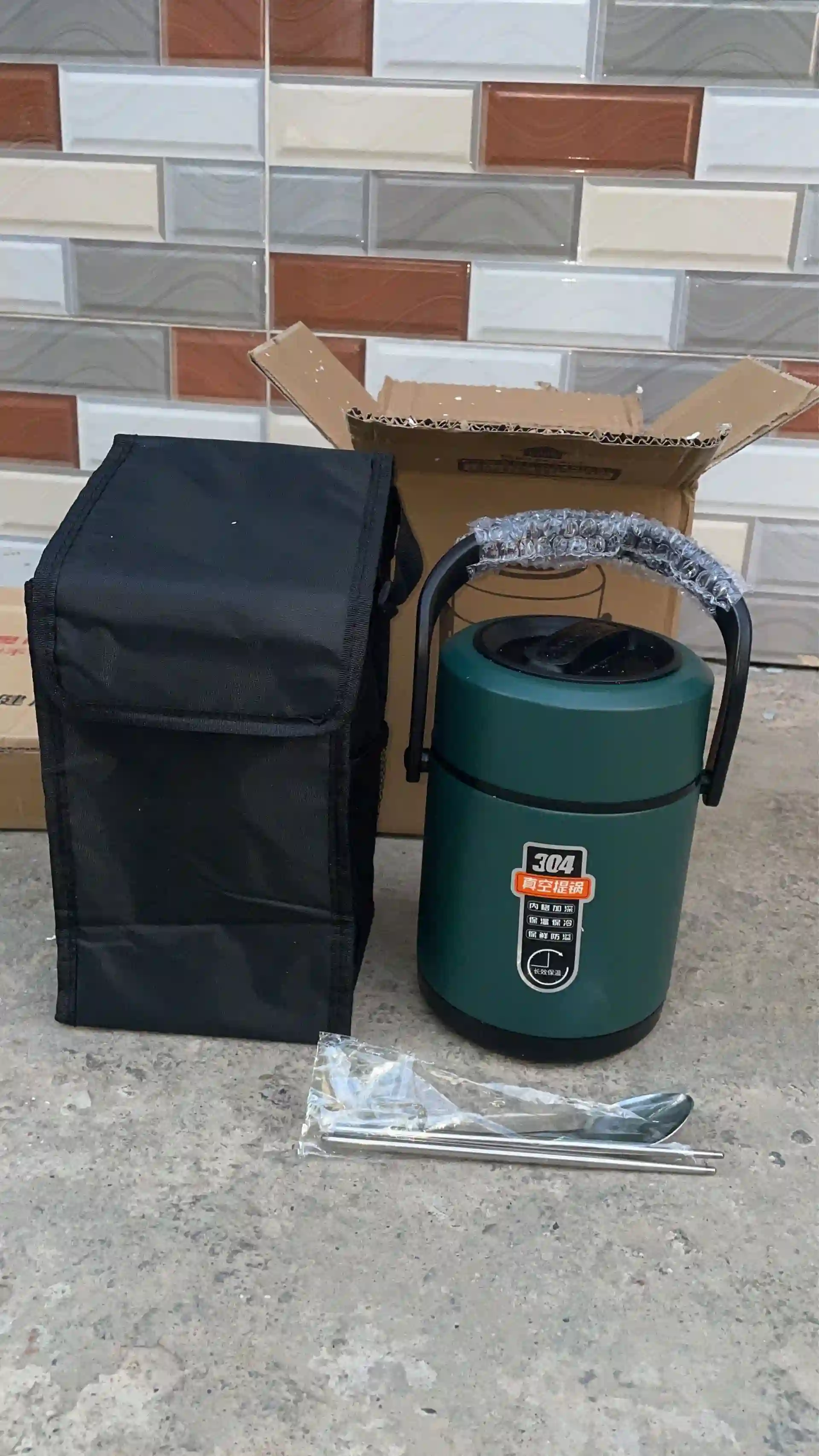 Ҳамаи ашёхои рузгор