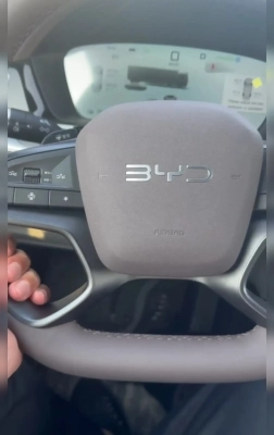 BYD Song Plus, 2025