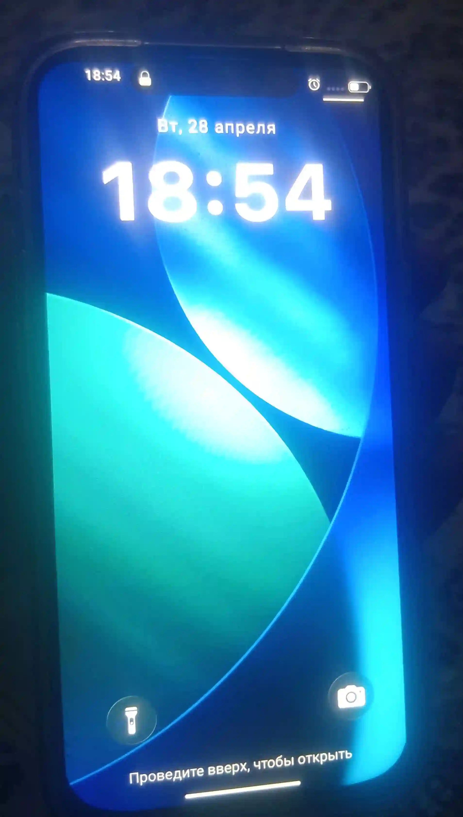 Apple IPhone 17 Pro Max 512 gb