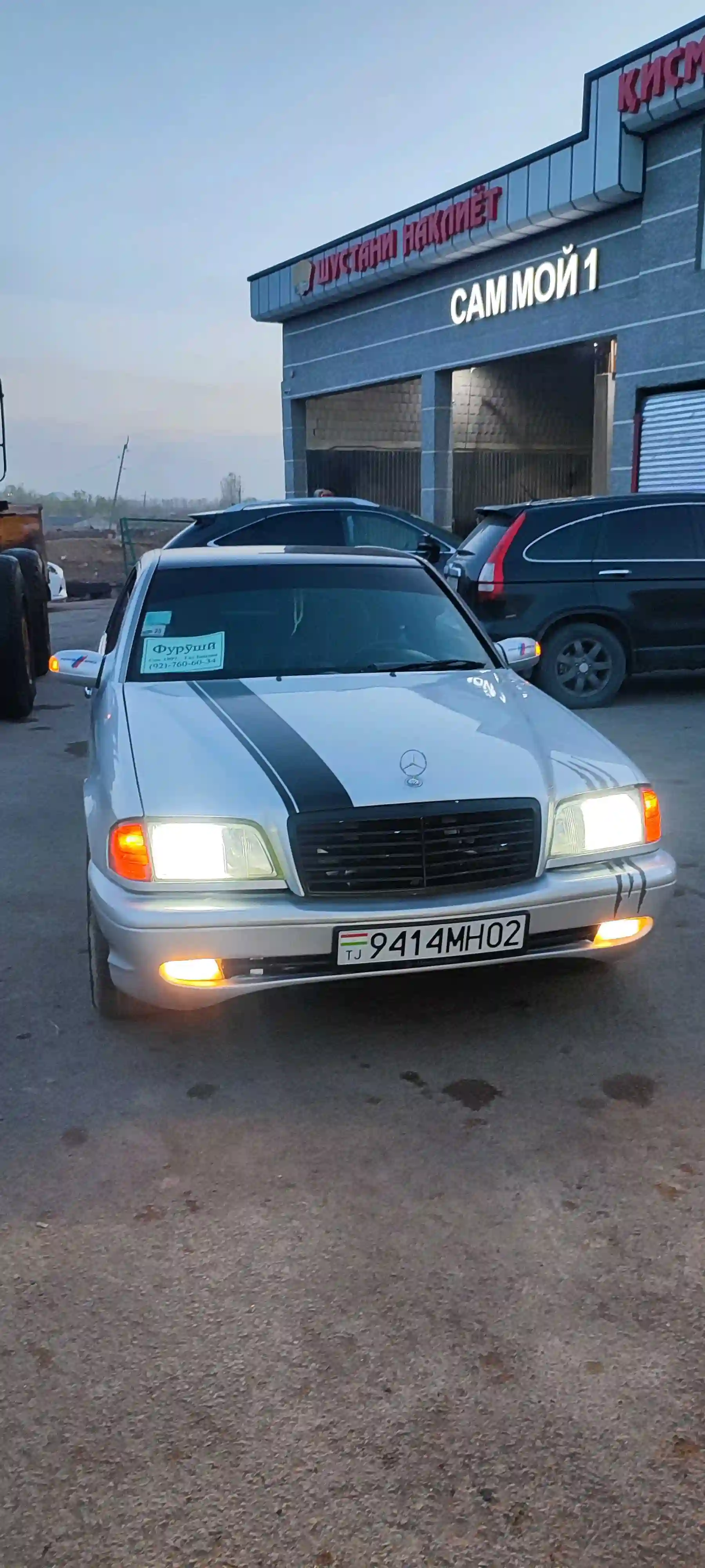 Mercedes-benz C class 1997