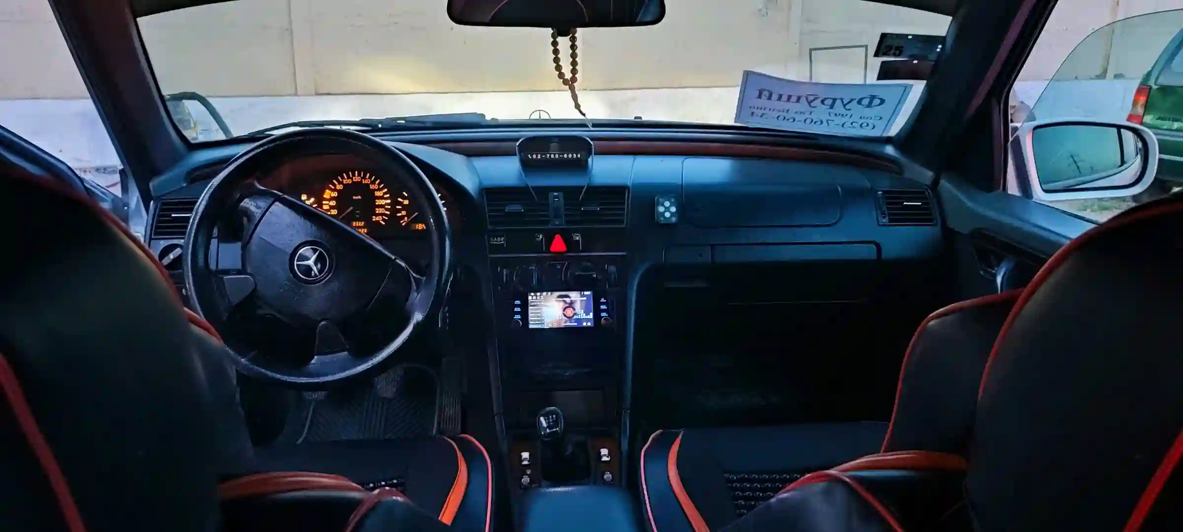 Mercedes-benz C class 1997
