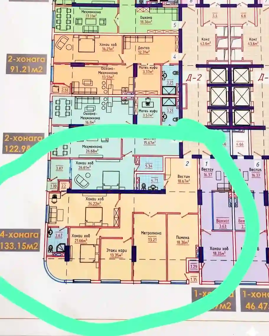 4-к квартира, 14 этаж, 152 м², Сино