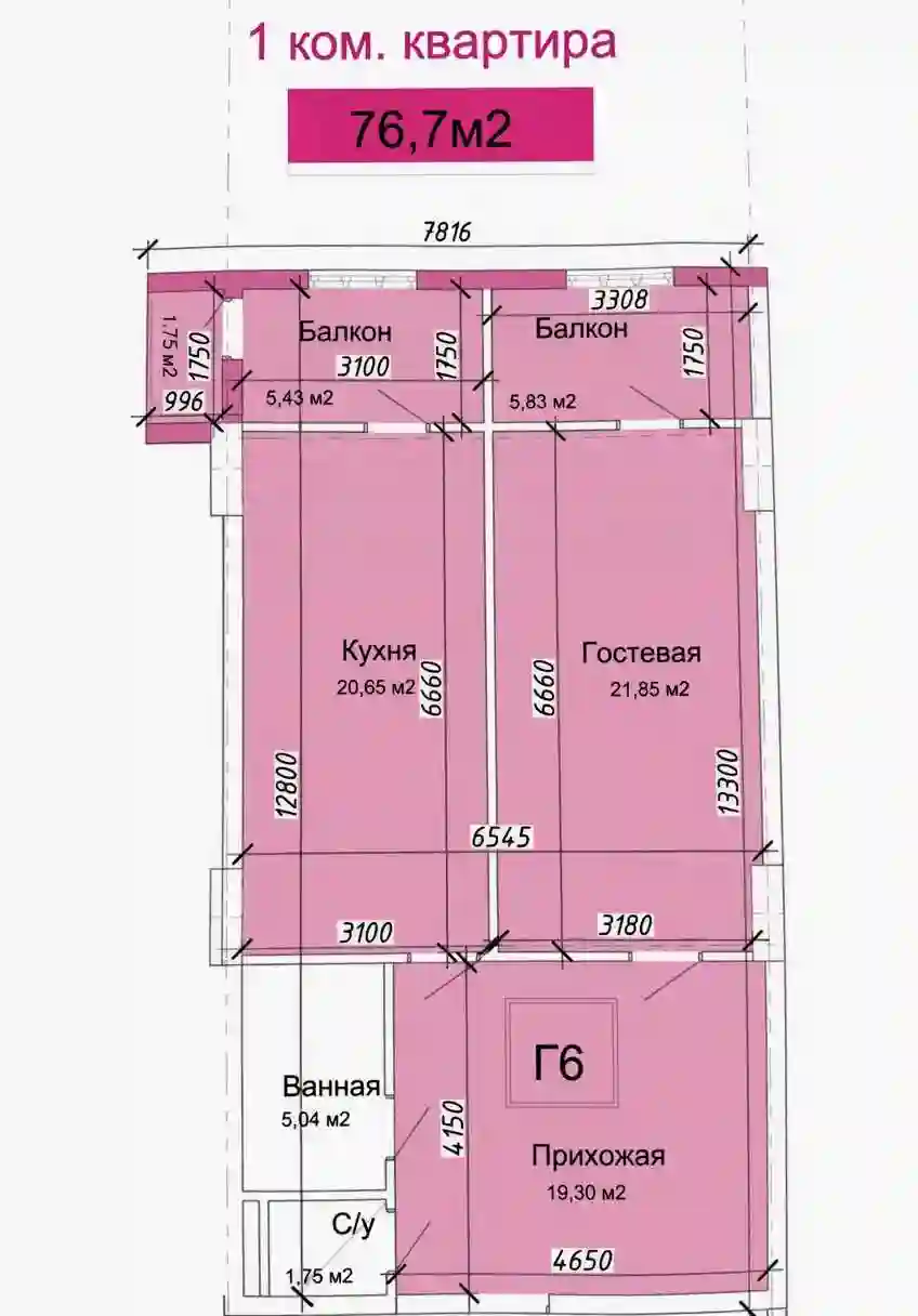 2-к квартира, 9 этаж, 77 м², Сино