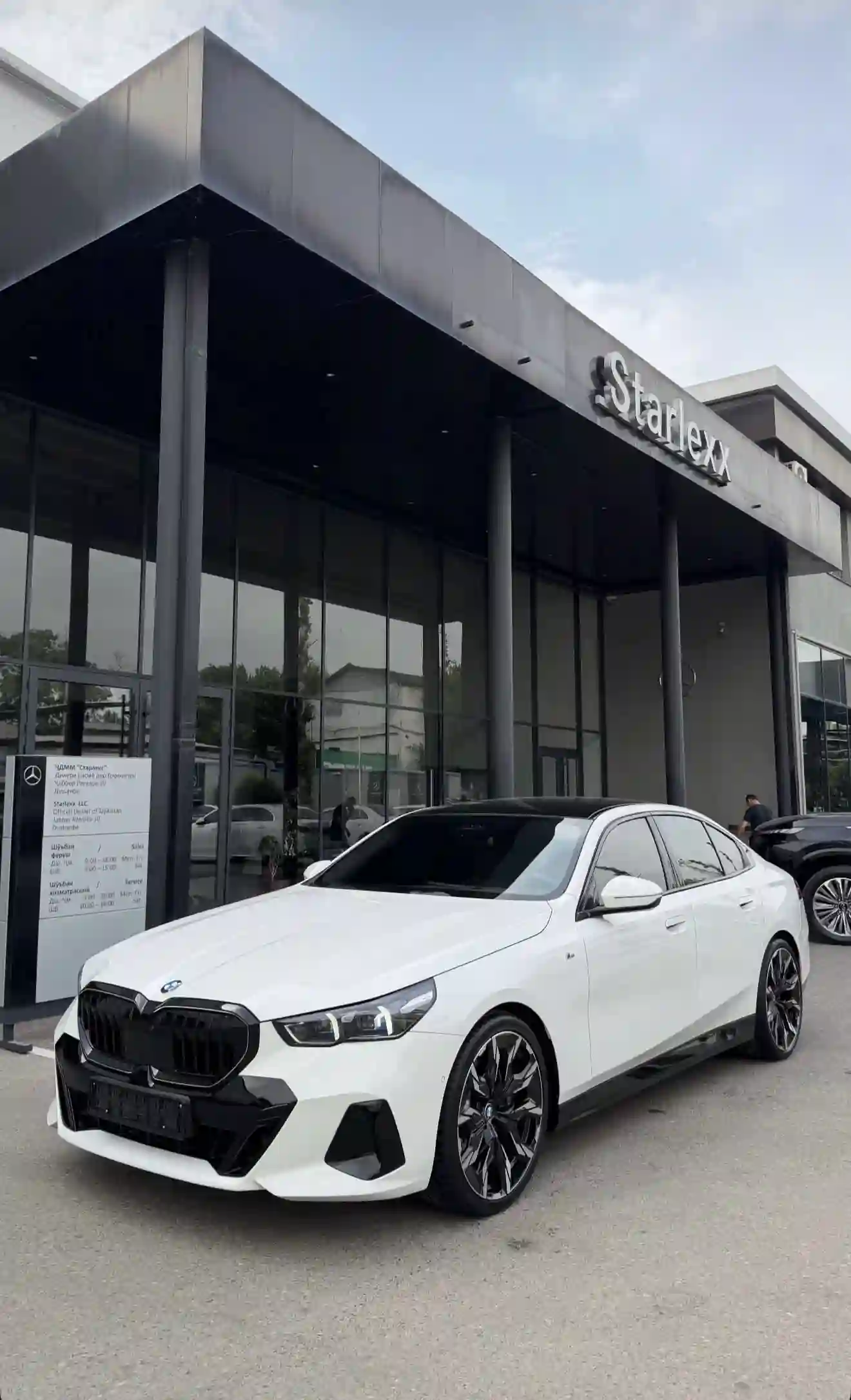 BMW 5 series 2024