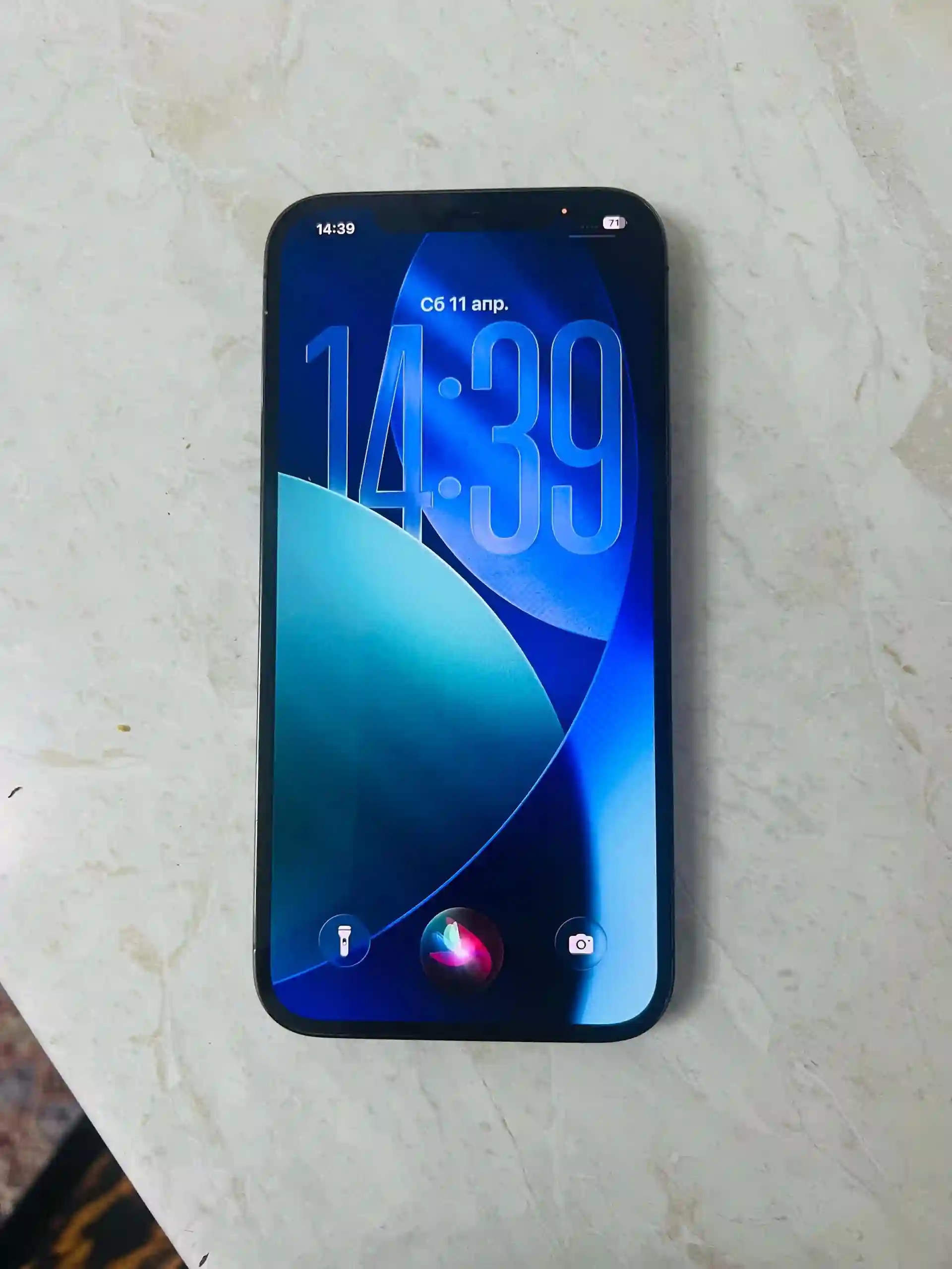 Apple IPhone 12 Pro Max 256 gb