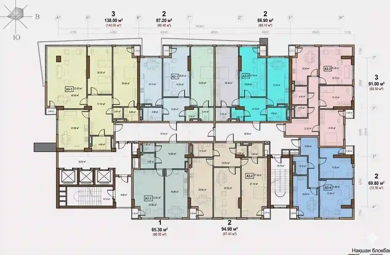 4-к квартира, 4 этаж, 130 м², Шохмансур