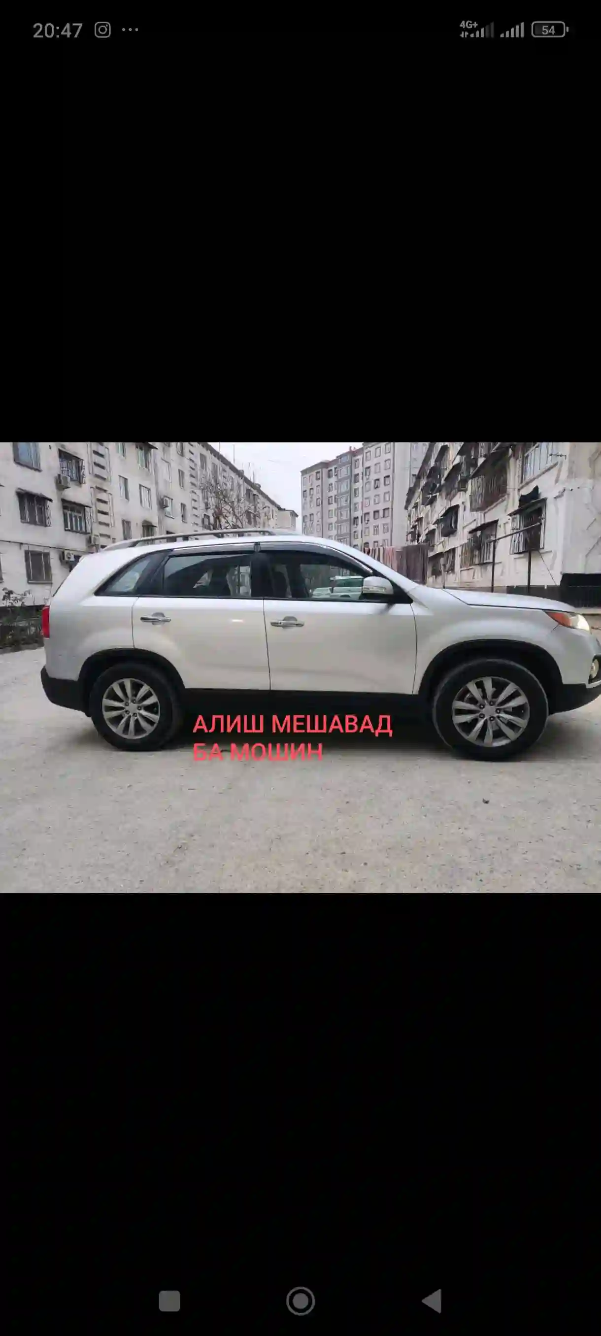 Kia Seltos 2011