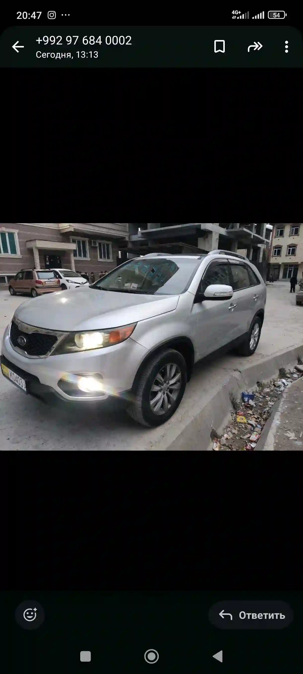 Kia Seltos 2011