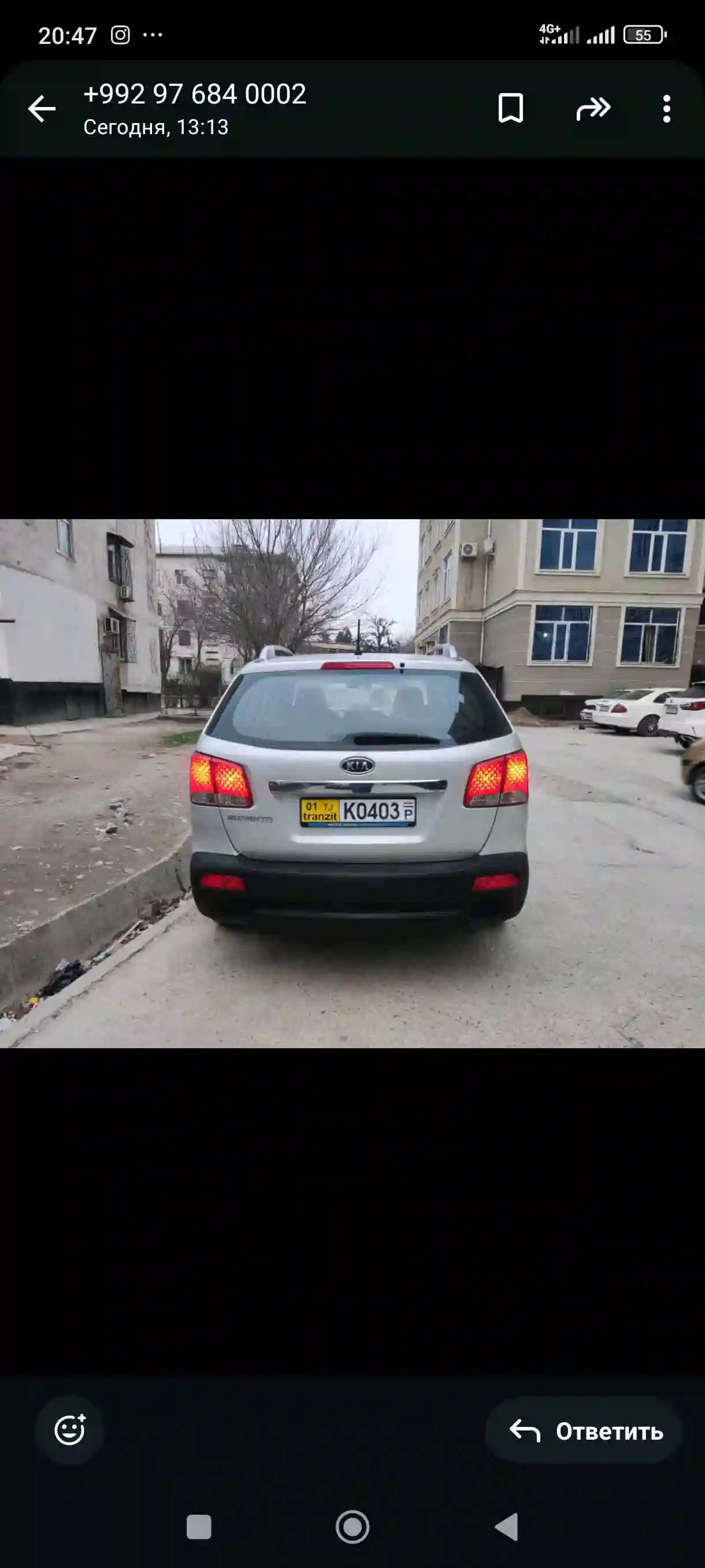Kia Seltos 2011