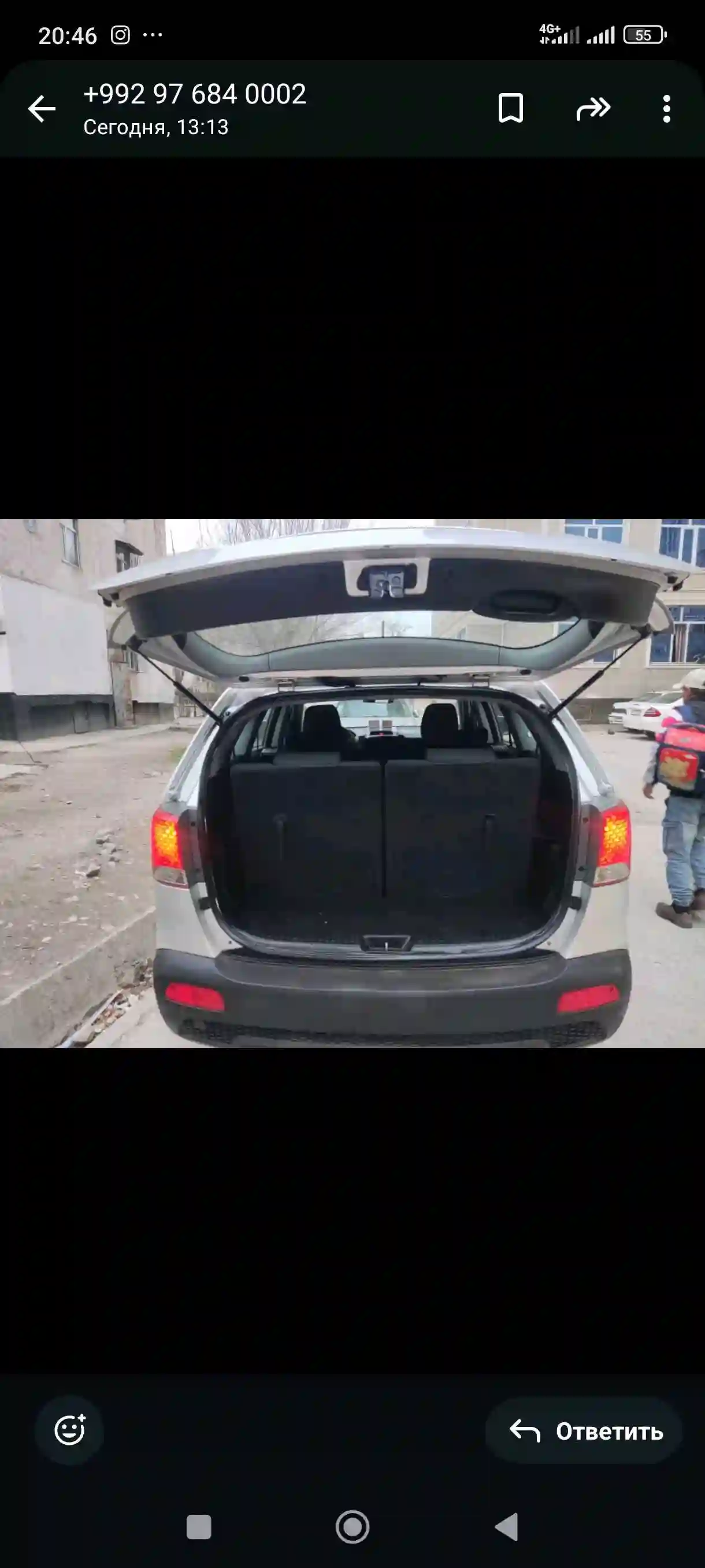Kia Seltos 2011