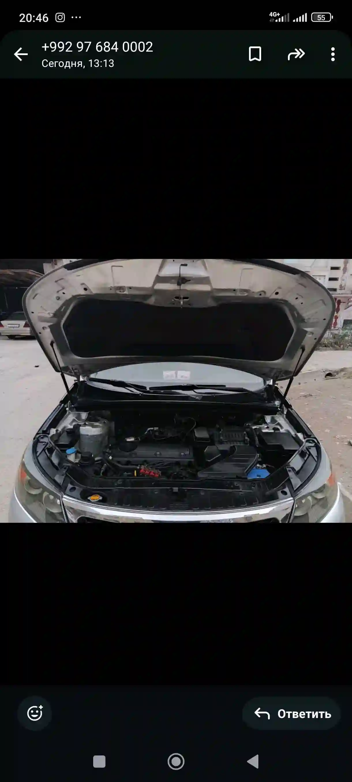 Kia Seltos 2011