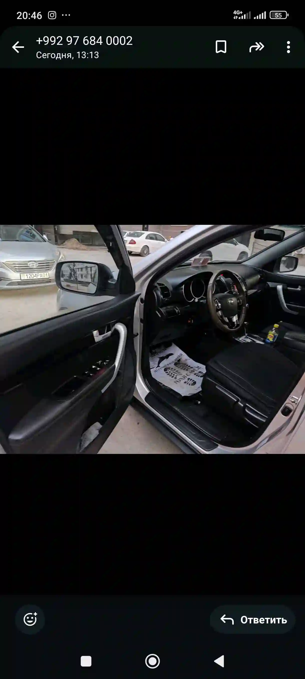 Kia Seltos 2011