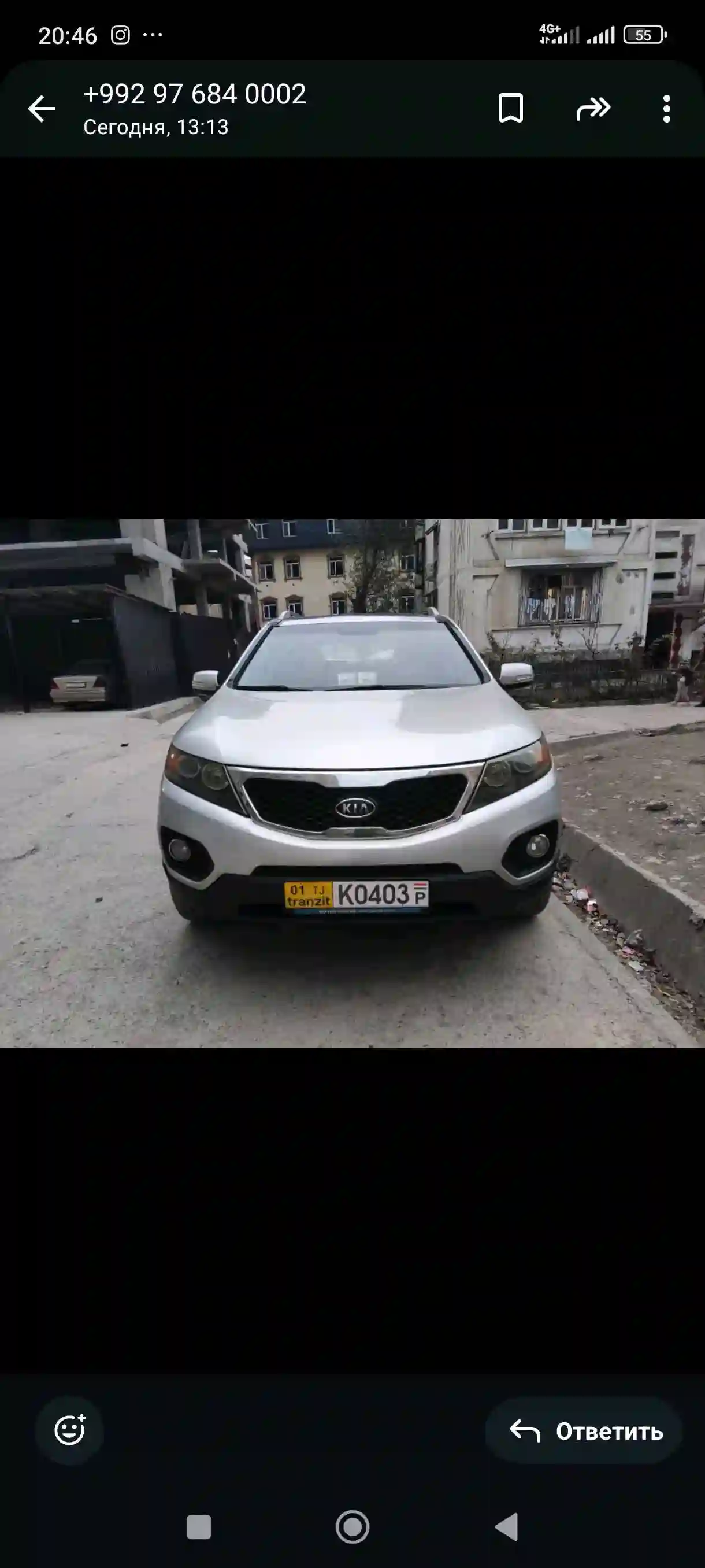 Kia Seltos 2011