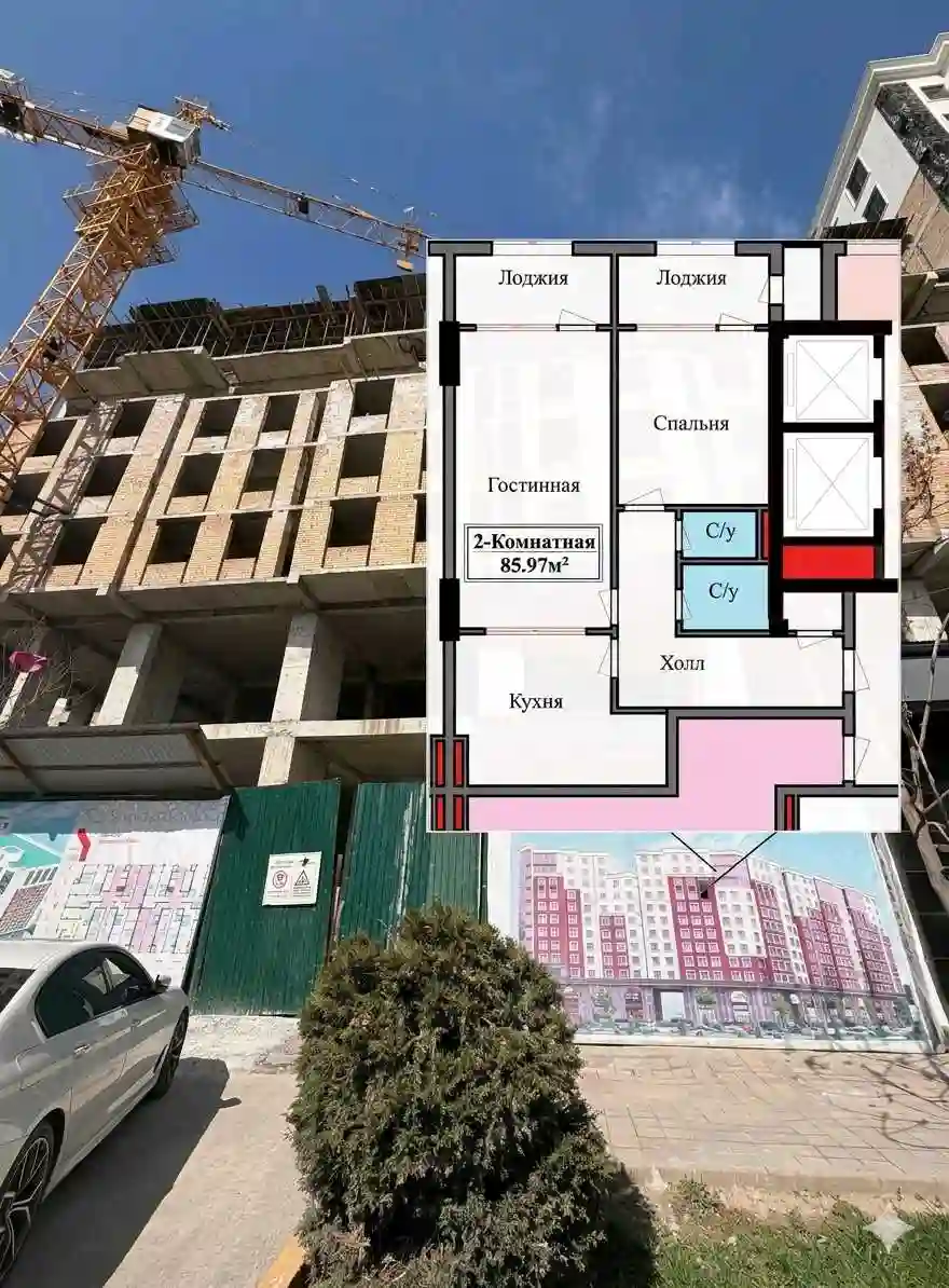 2-к квартира, 9 этаж, 86 м², Шохмансур