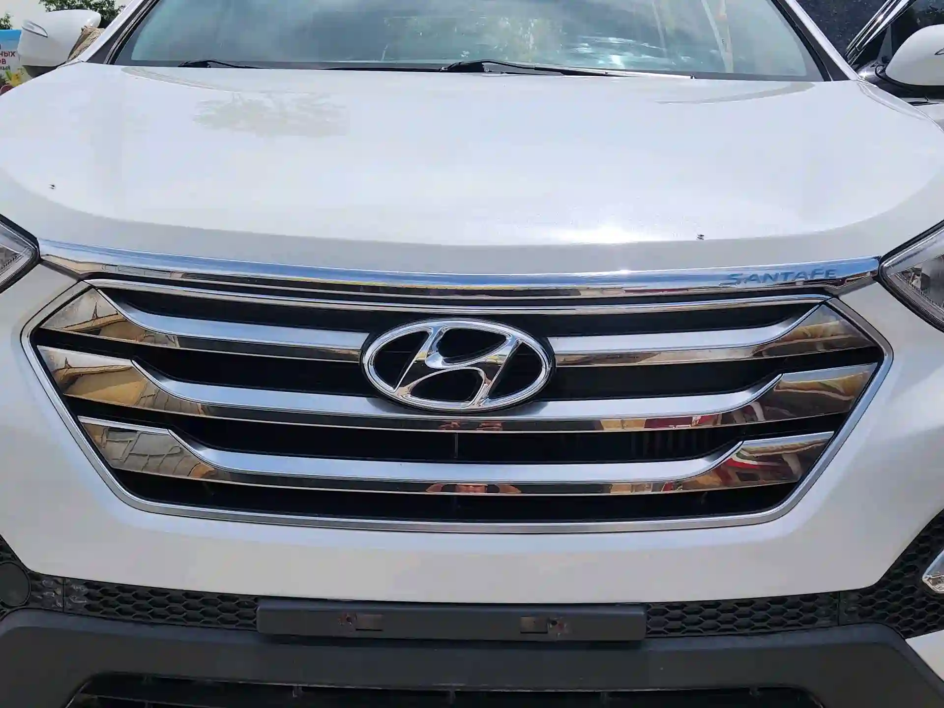 Hyundai Santa fe 2016