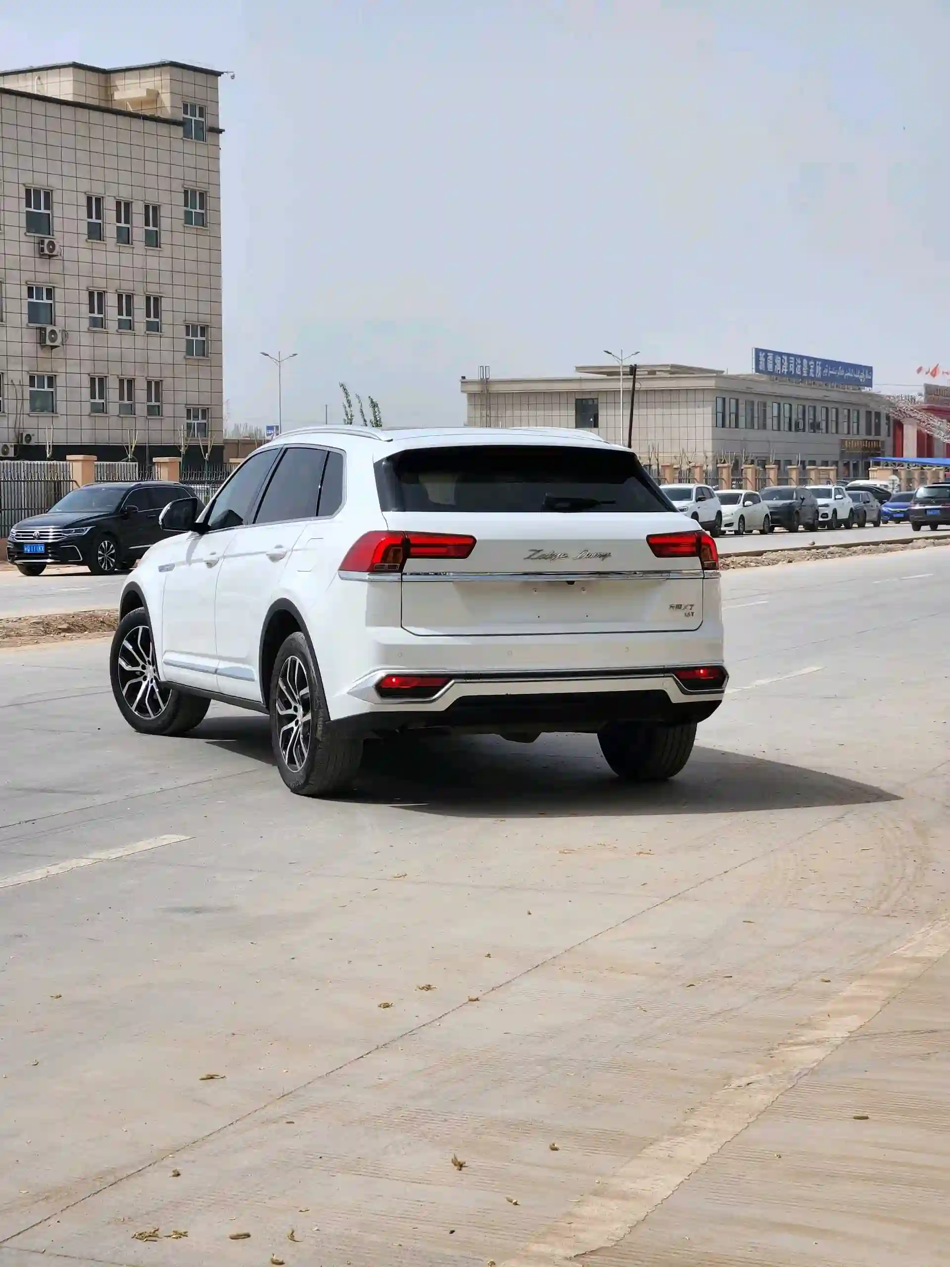 Zotye Domy X7 2017