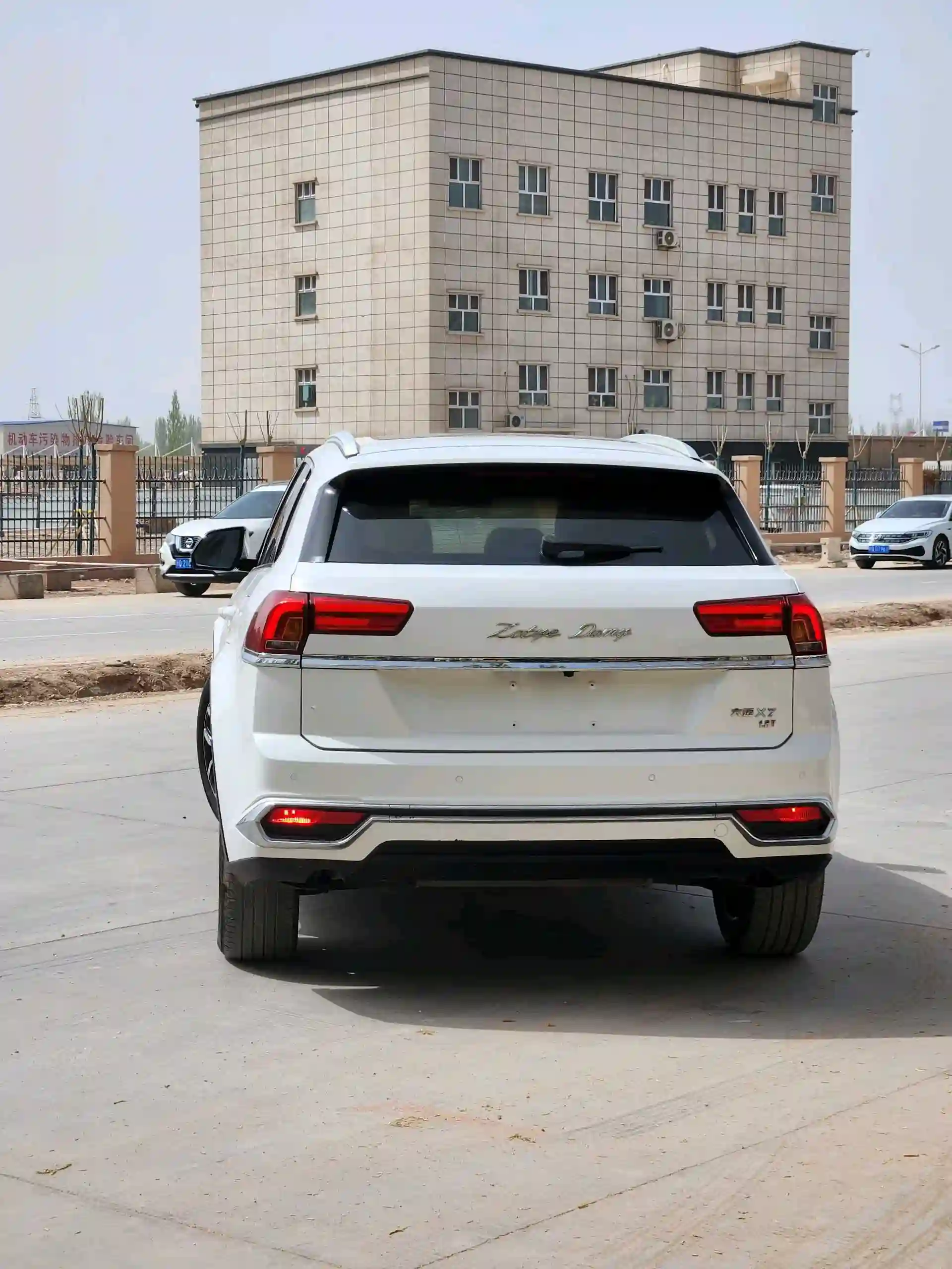 Zotye Domy X7 2017
