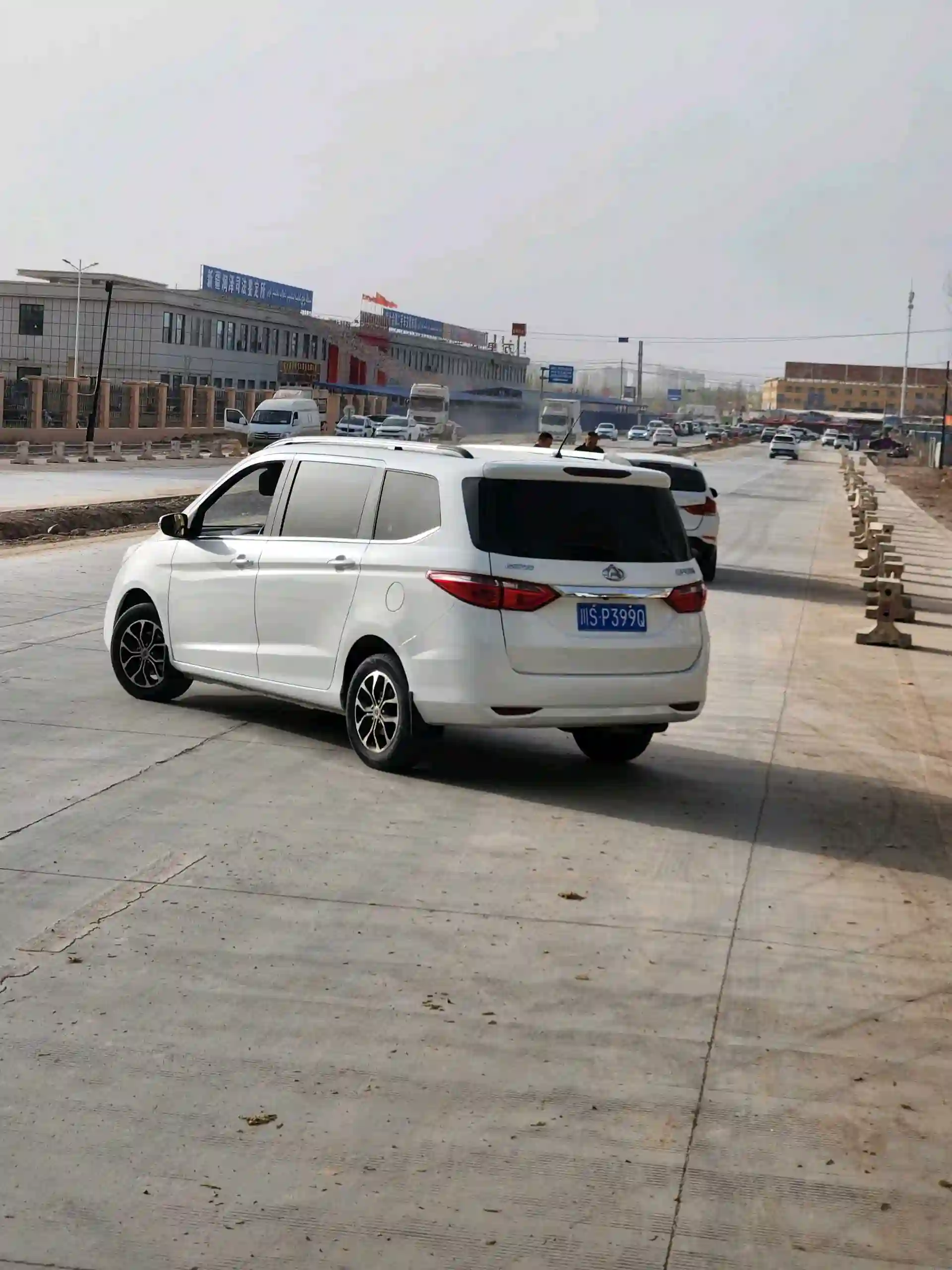 Opel Zafira 2017