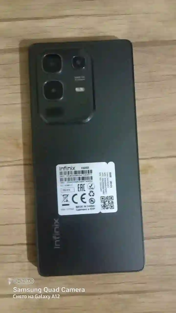 ? 256 gb