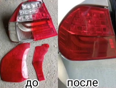 Услуги по ремонту фар 