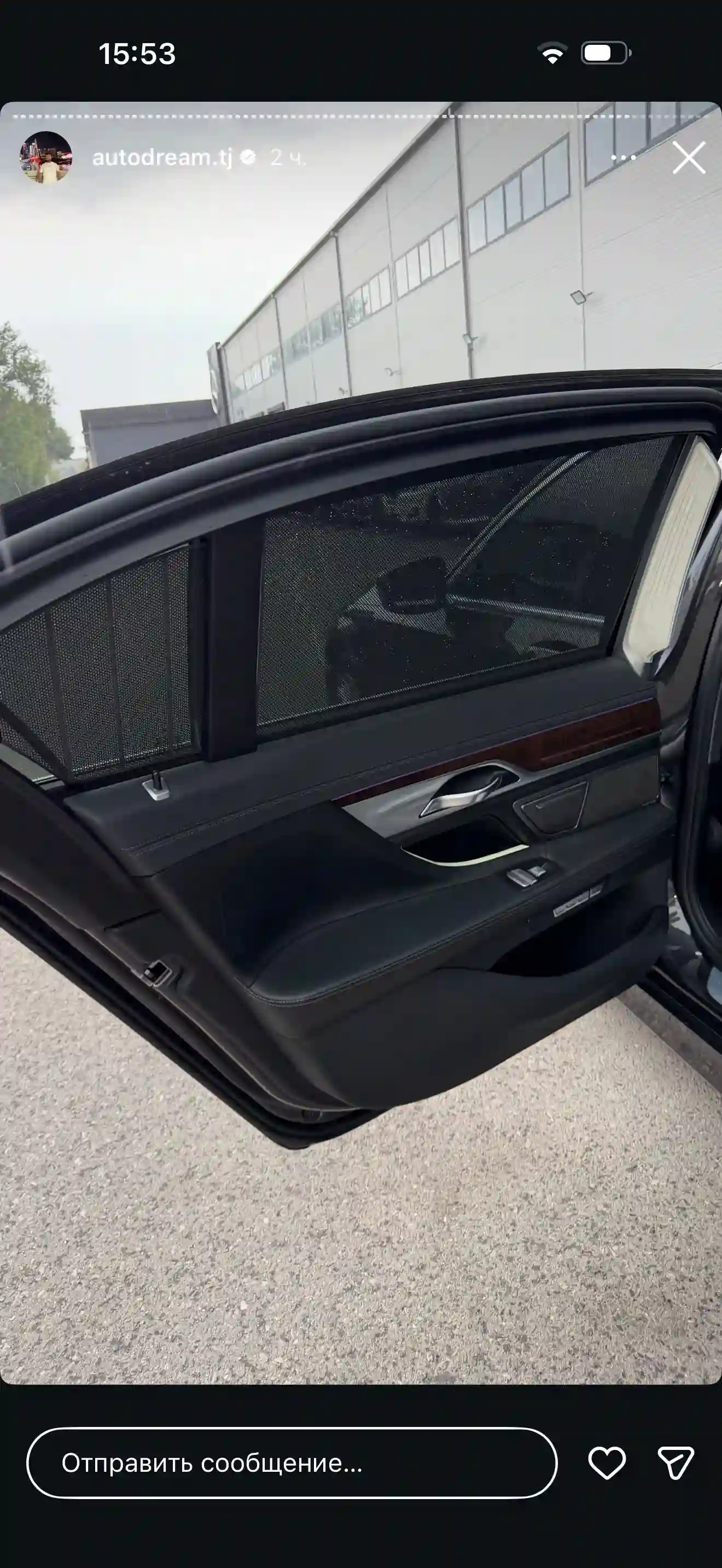 BMW 7 series 2016