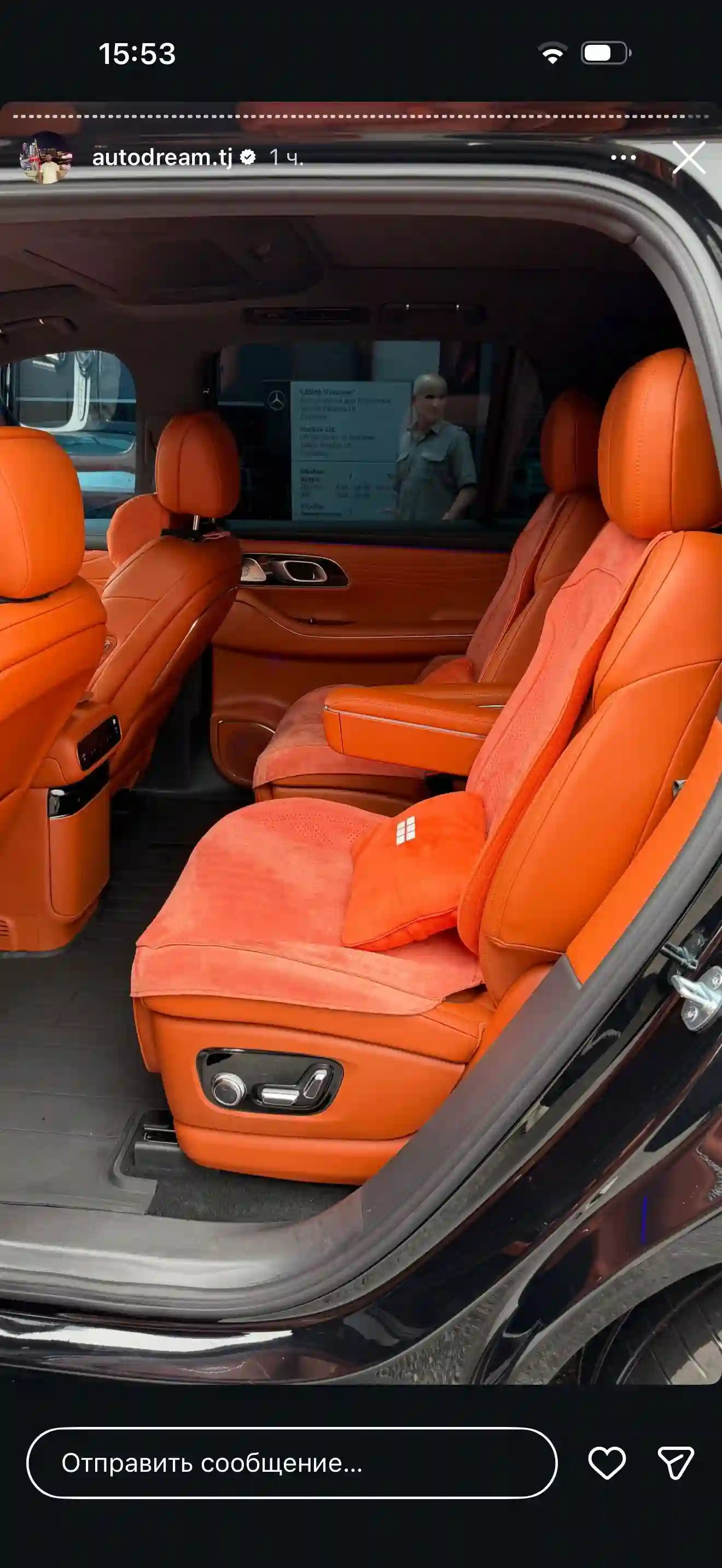 Geely Galaxy М9 2026