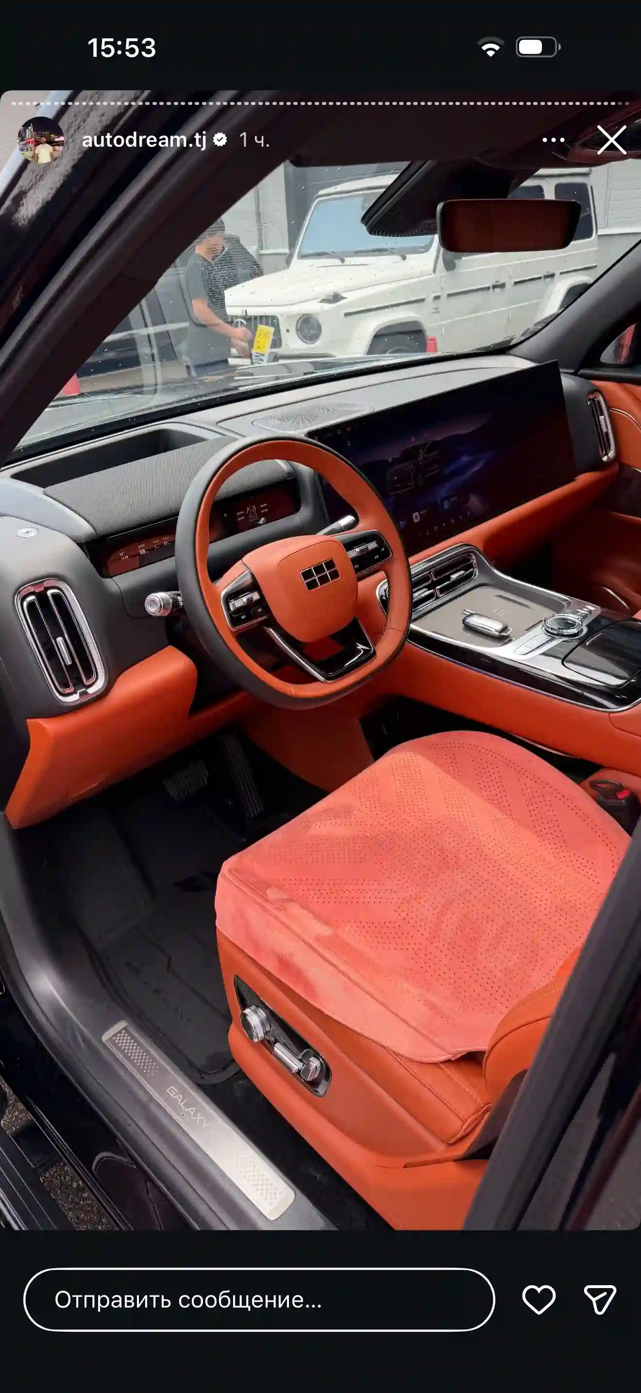 Geely Galaxy М9 2026