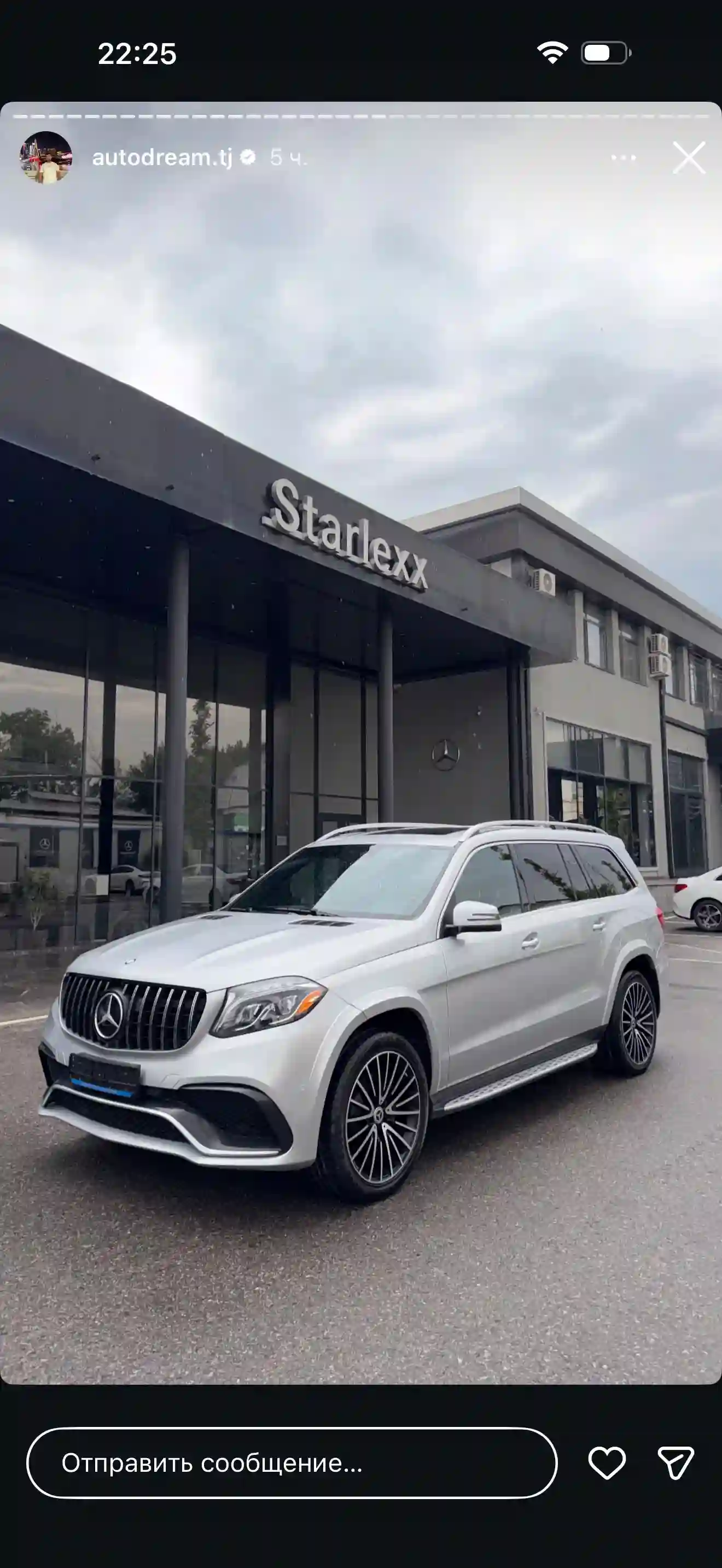 Mercedes-benz GLS 2017 — миниатюра 2