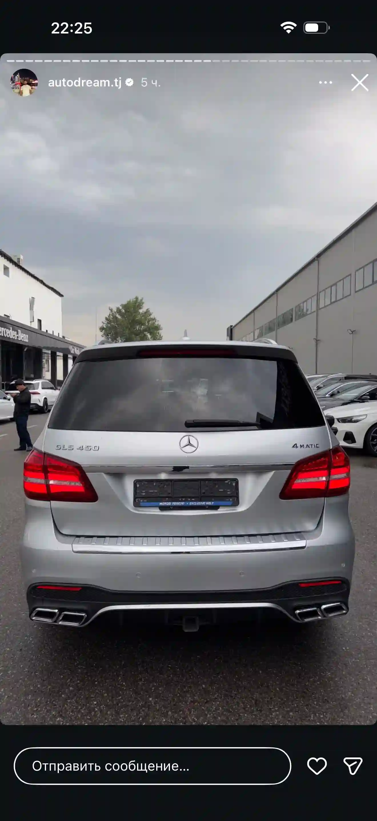 Mercedes-benz GLS 2017 — миниатюра 3
