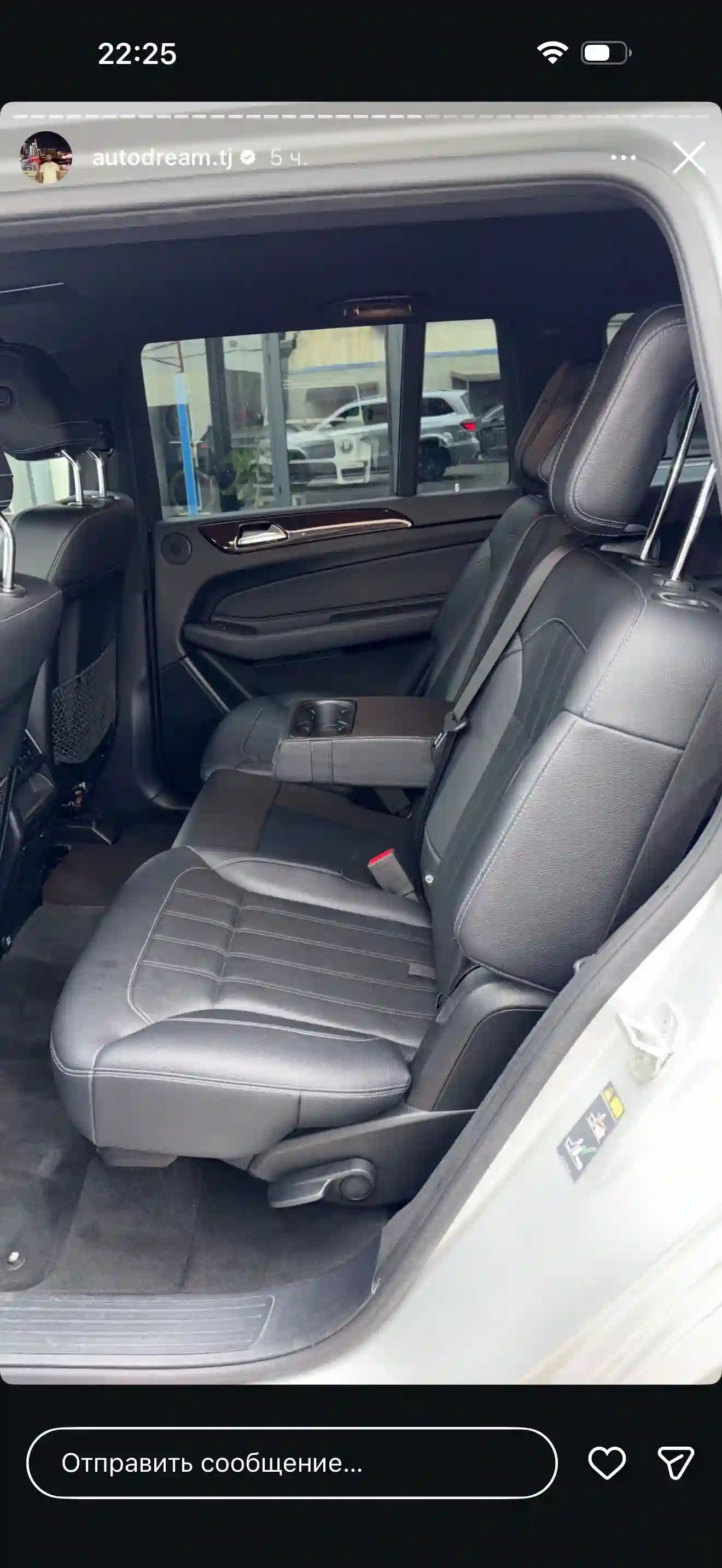 Mercedes-benz GLS 2017 — миниатюра 4