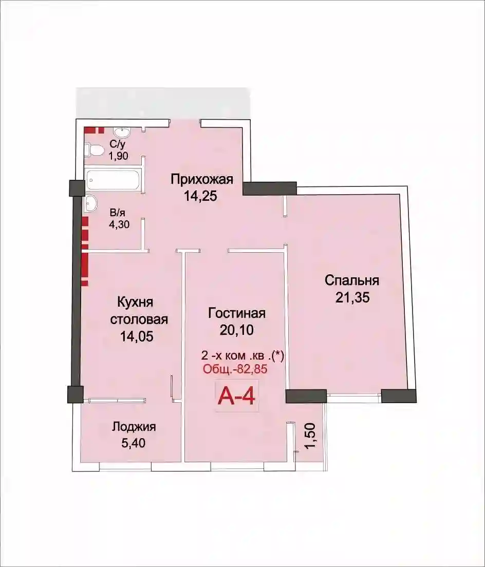 2-к квартира, 9 этаж, 83 м², Сино