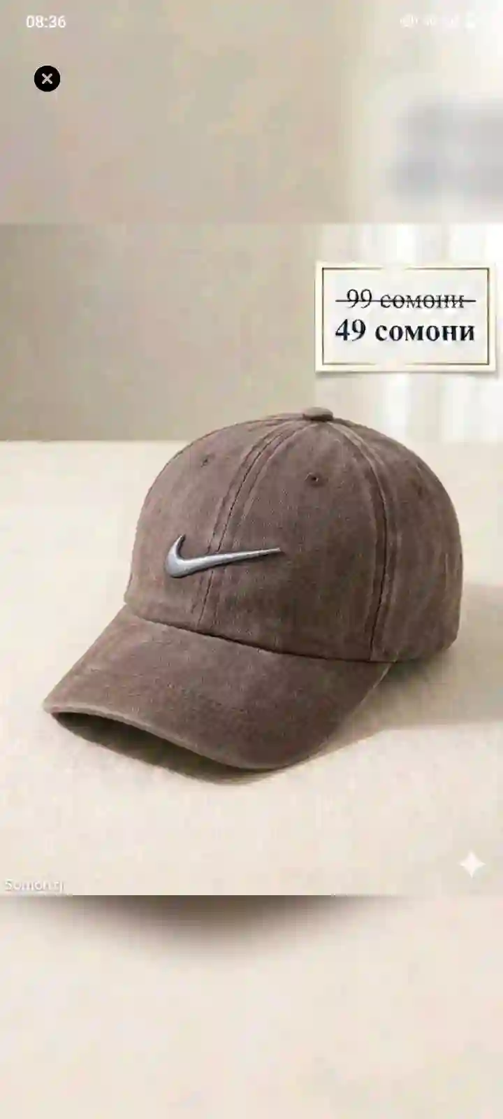 летние кепки 