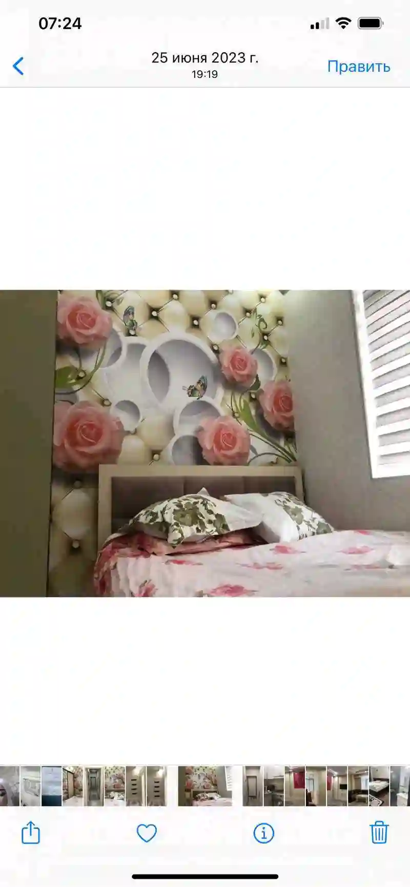 2-к квартира, 8 этаж, 50 м², Шохмансур