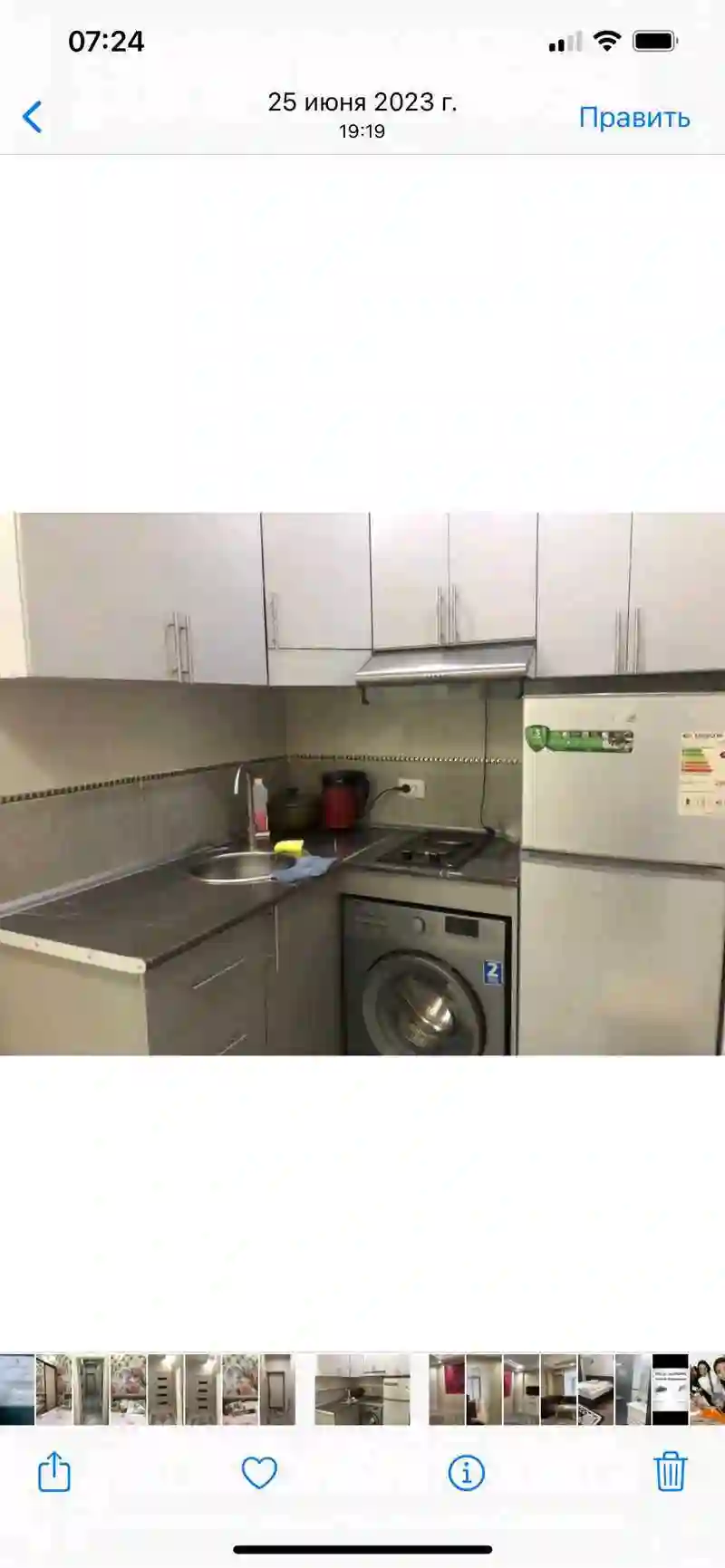 2-к квартира, 8 этаж, 50 м², Шохмансур