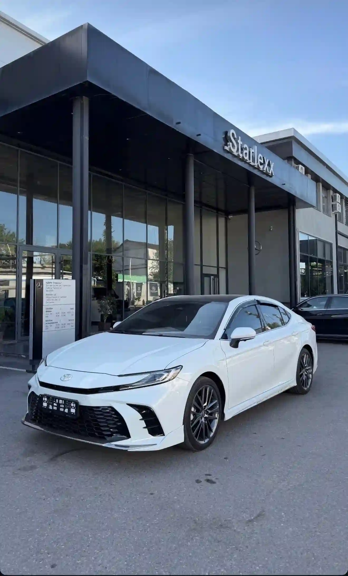 Toyota Camry 2026