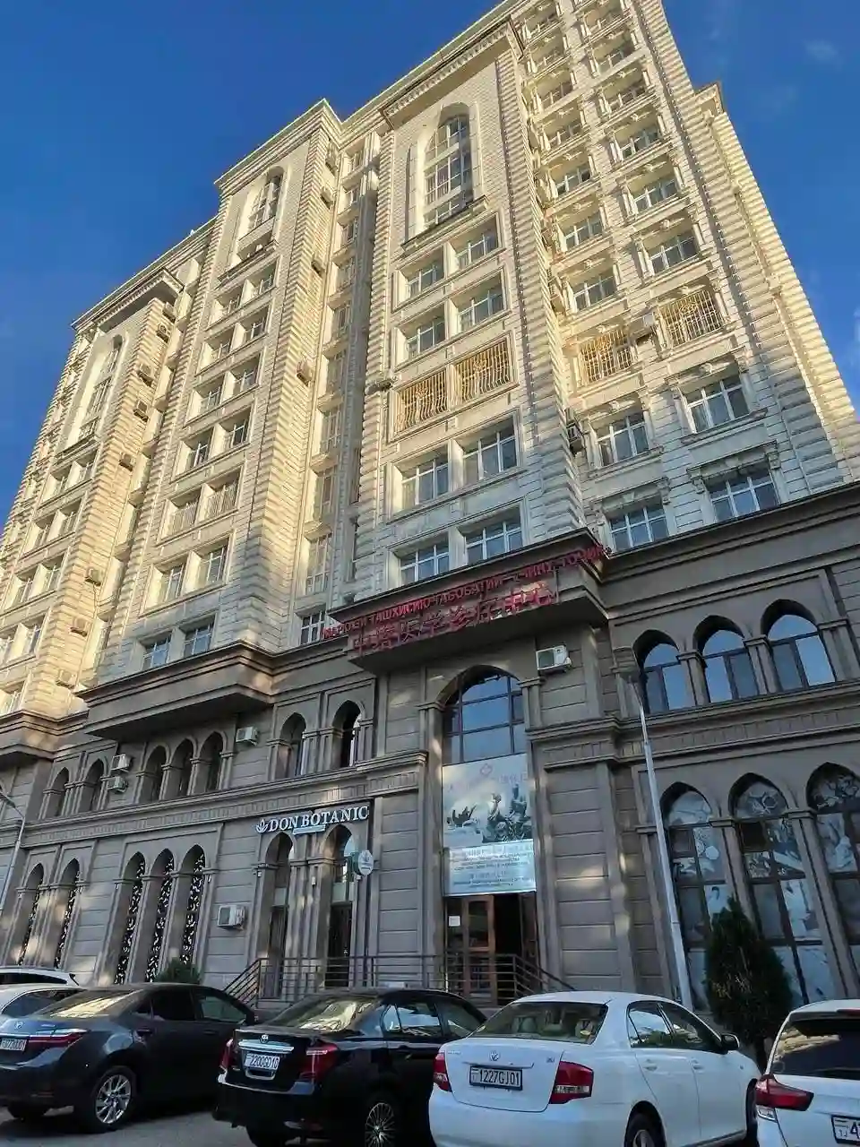 2-к квартира, 10 этаж, 95 м², И.Сомони