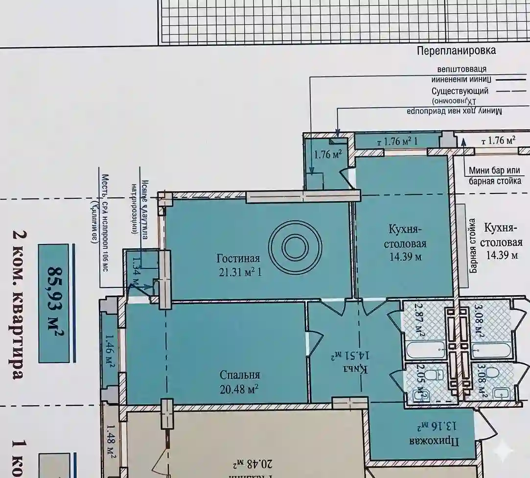 2-к квартира, 14 этаж, 85 м², И.Сомони