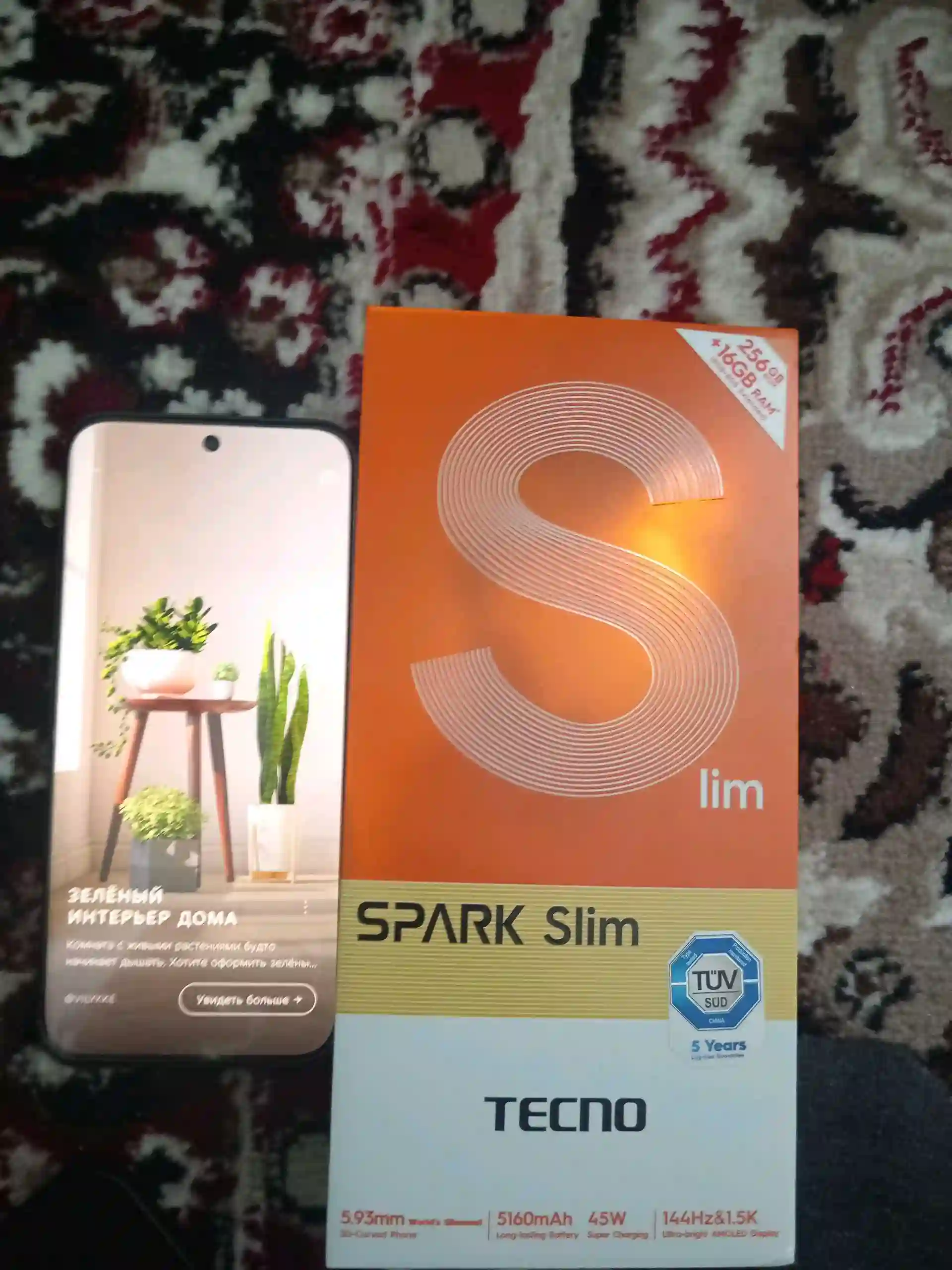 Tecno