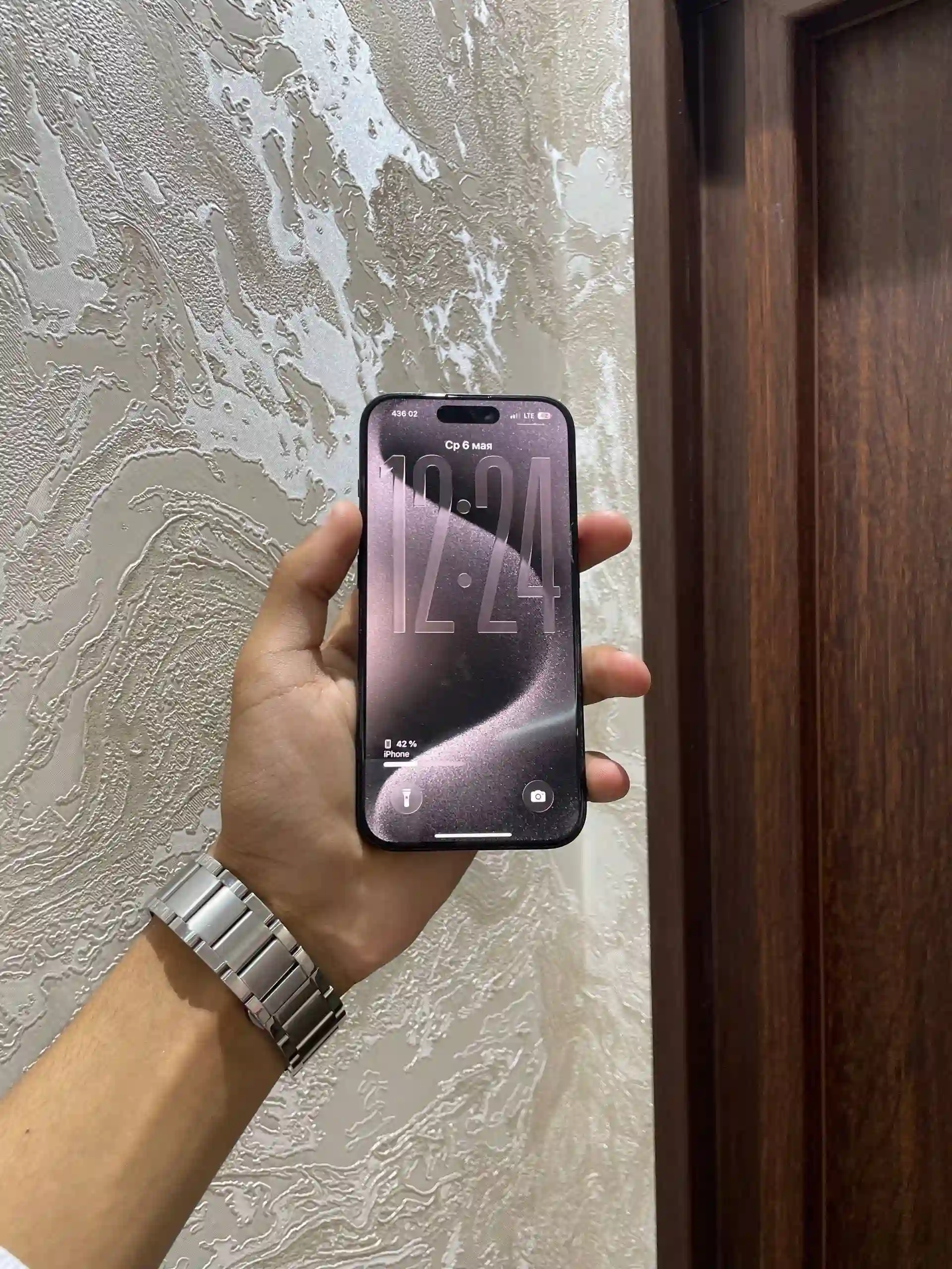 Apple IPhone 15 Pro 128 gb