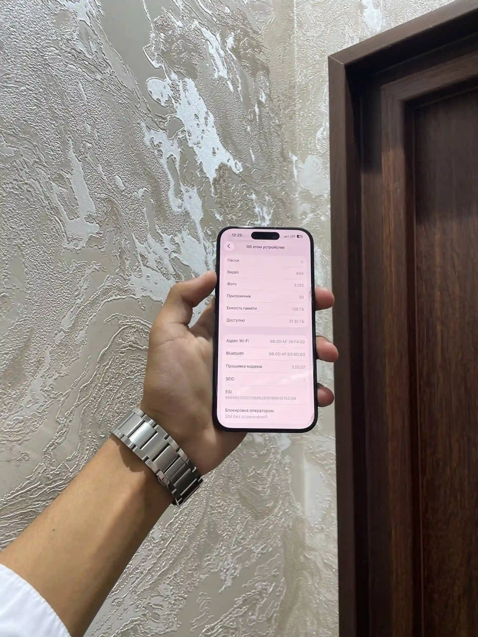 Apple IPhone 15 Pro 128 gb