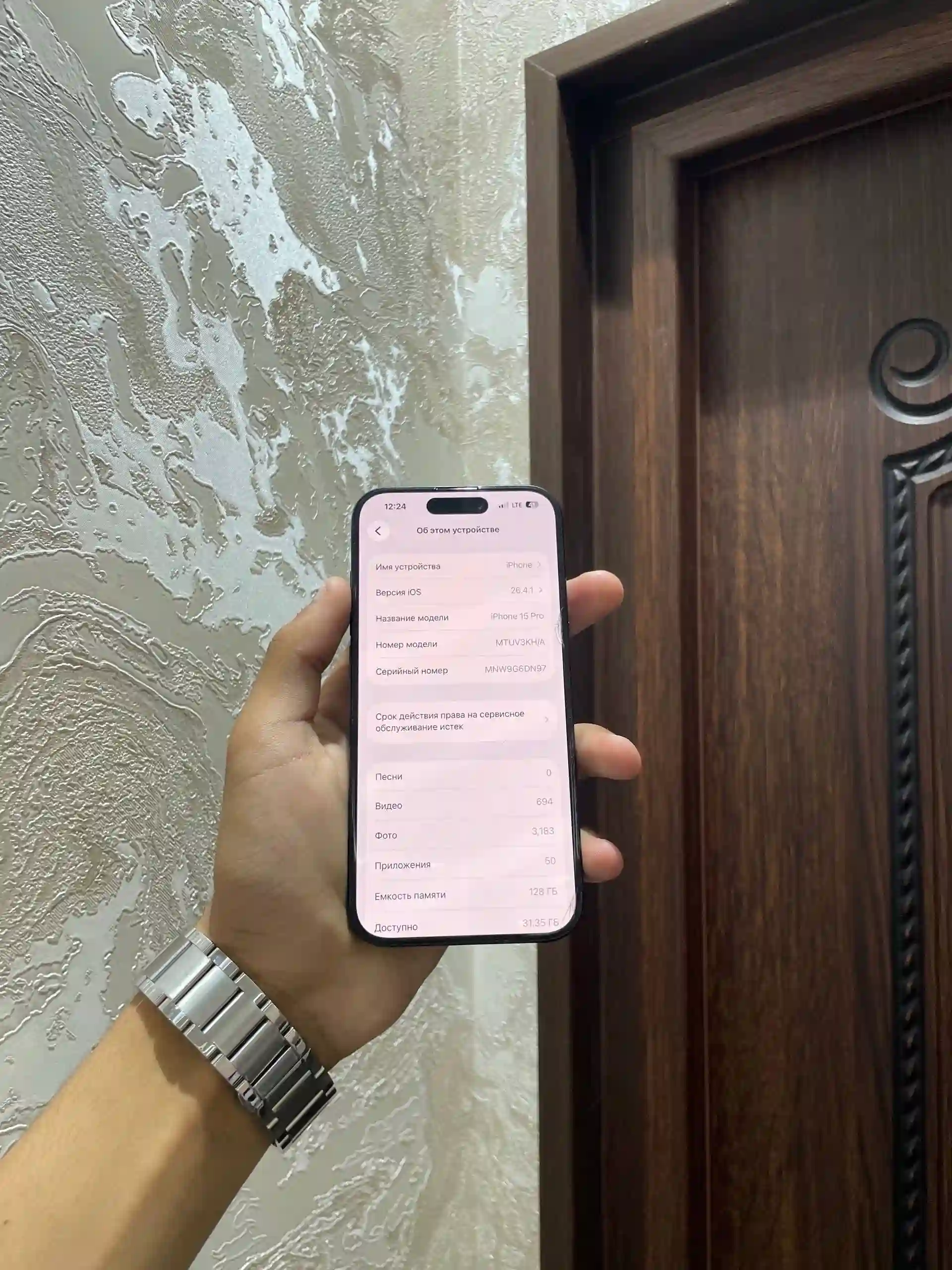 Apple IPhone 15 Pro 128 gb