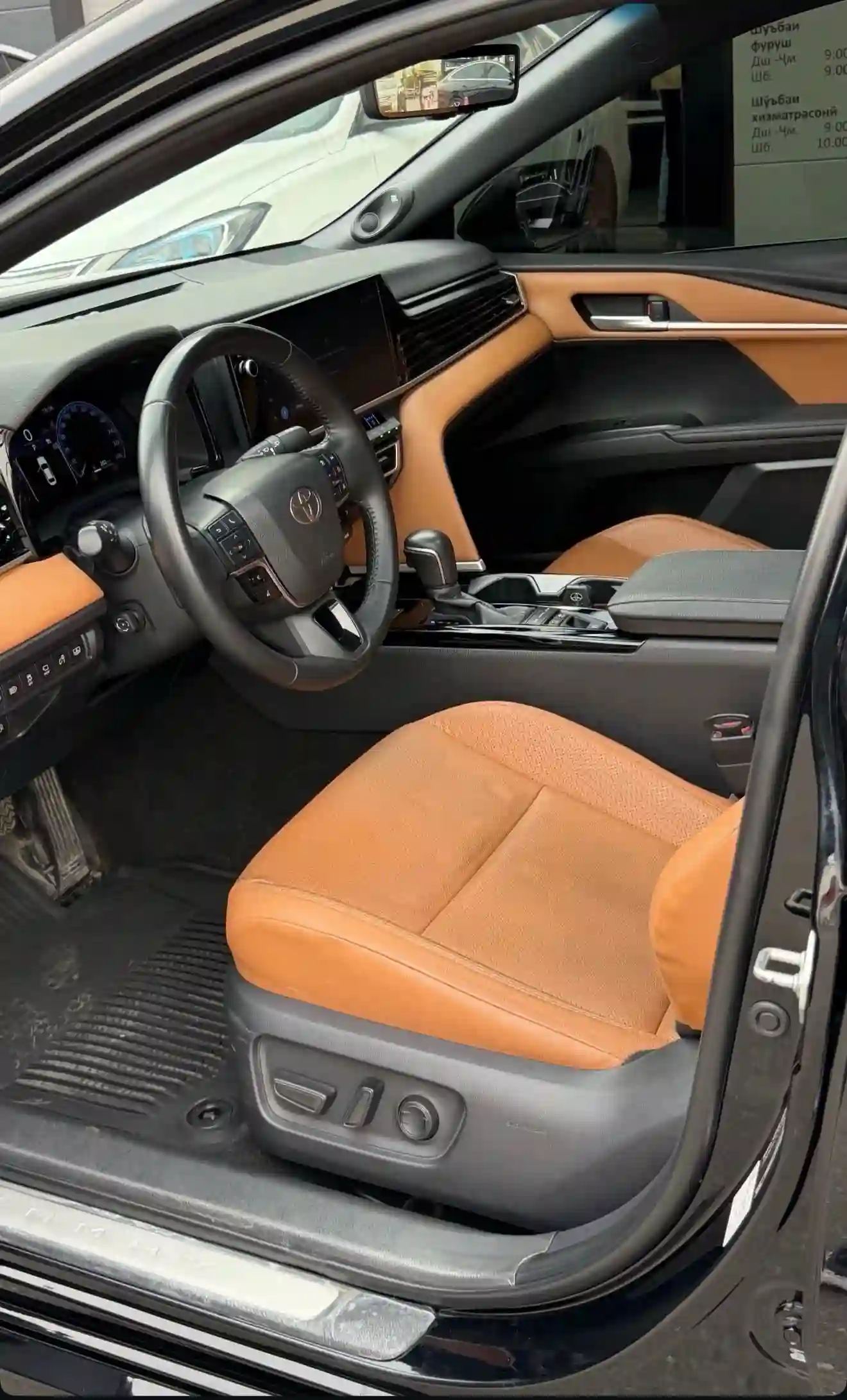 Toyota Camry 2025
