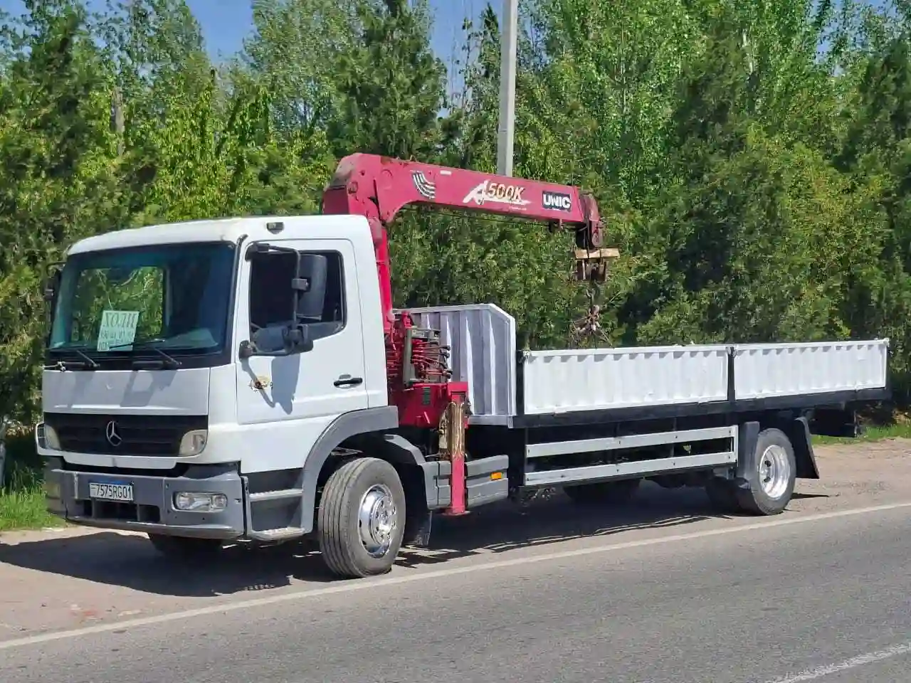 Манипулятор 
