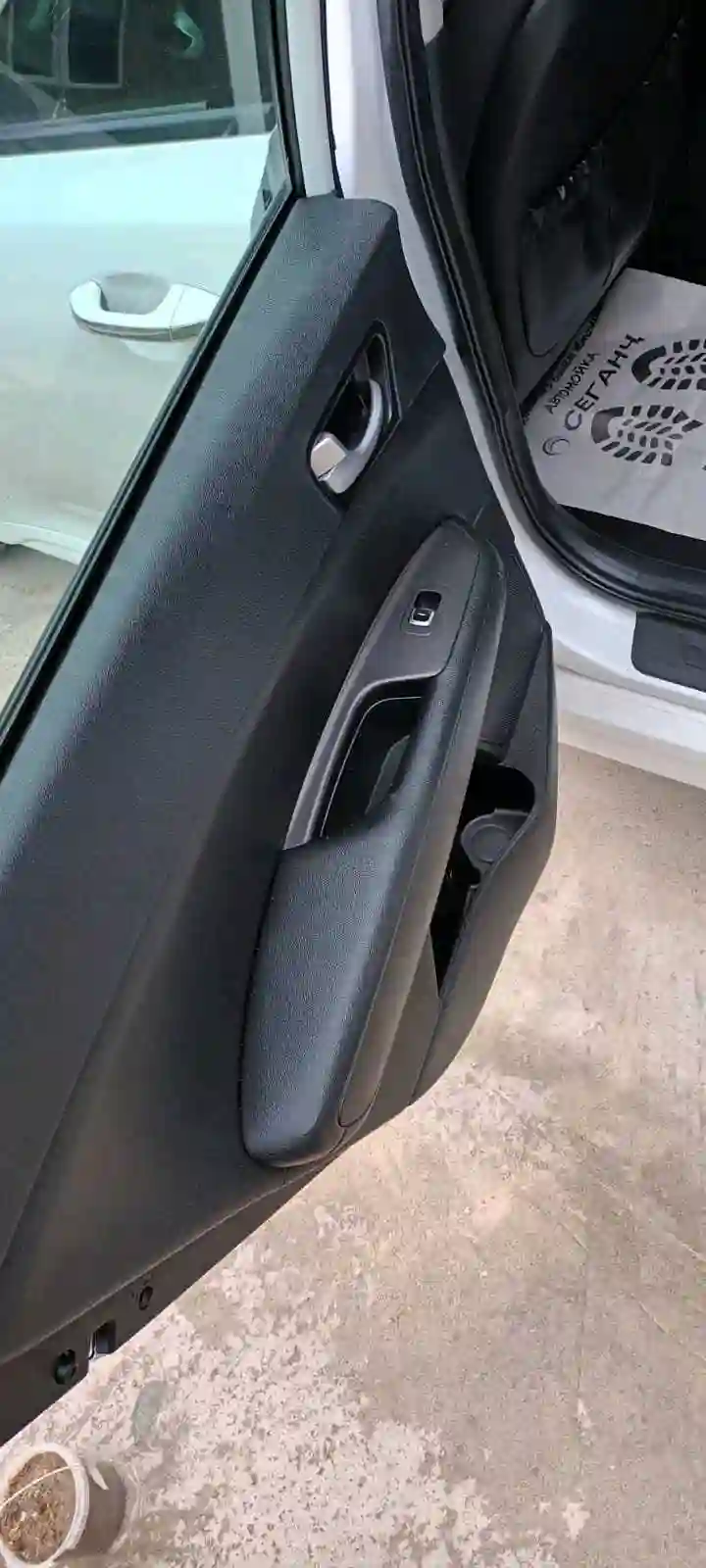 Kia Optima 2018