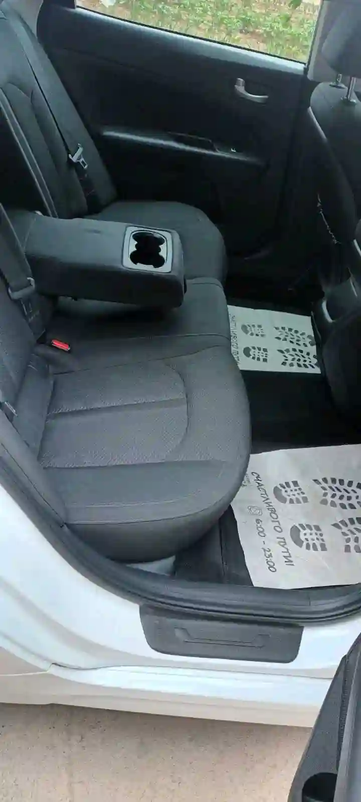 Kia Optima 2018