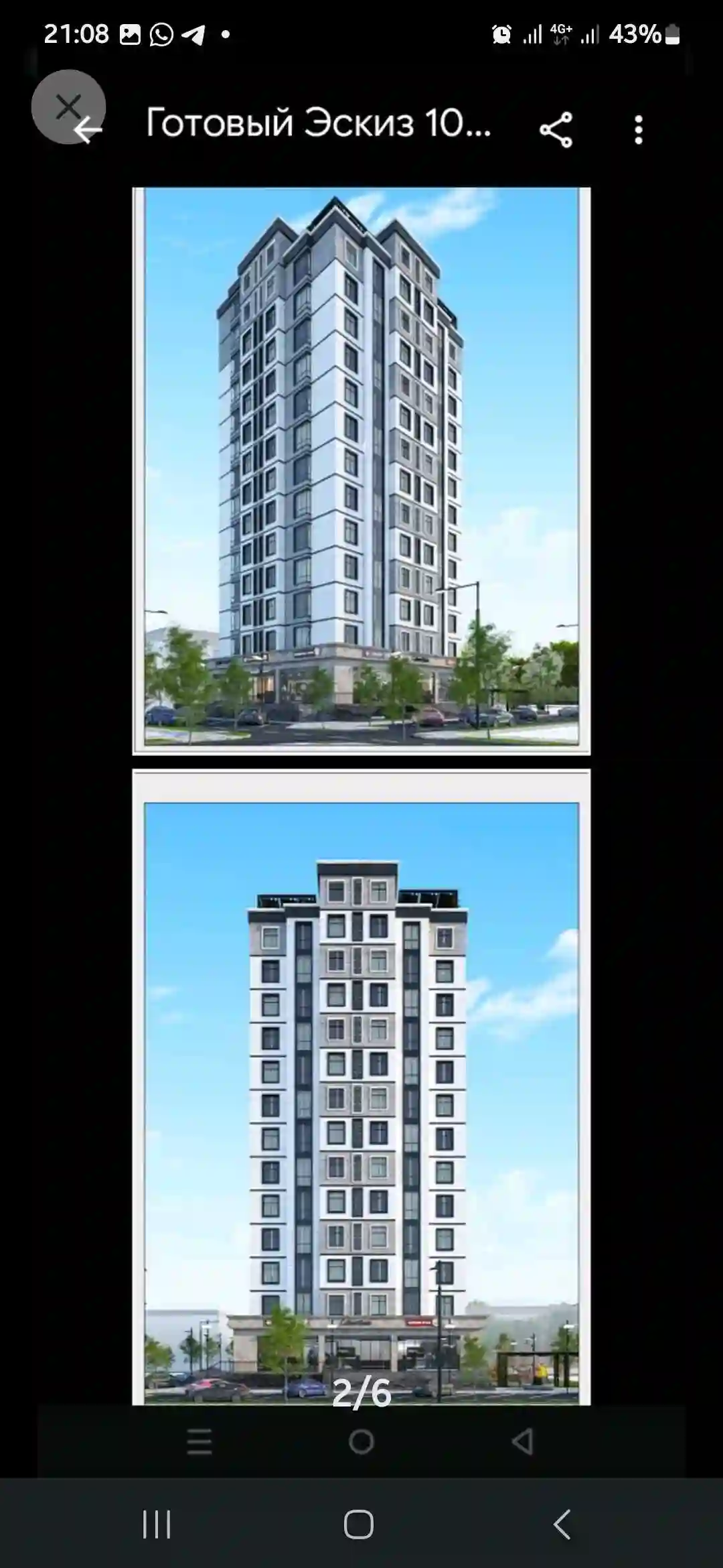 2-к квартира, 11 этаж, 56 м², С Ниезов