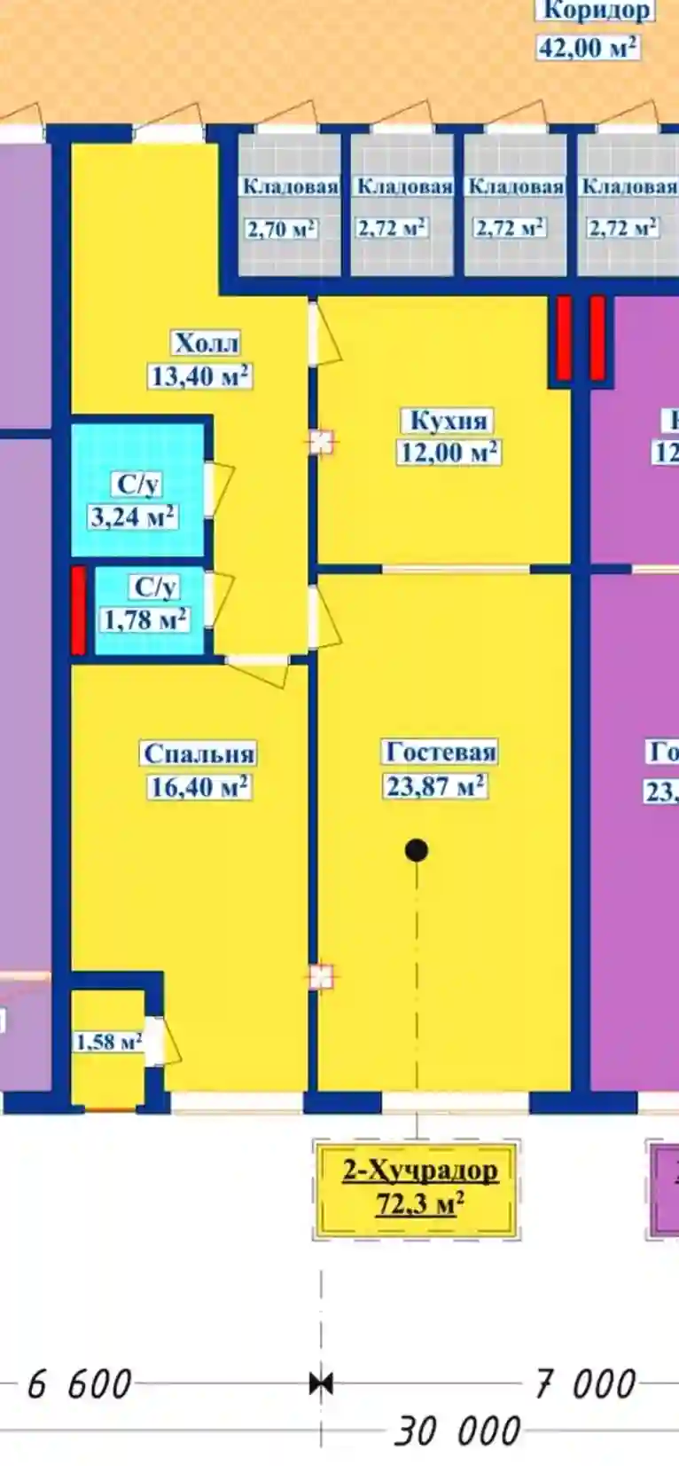2-к квартира, 6 этаж, 72 м², И.Сомонӣ
