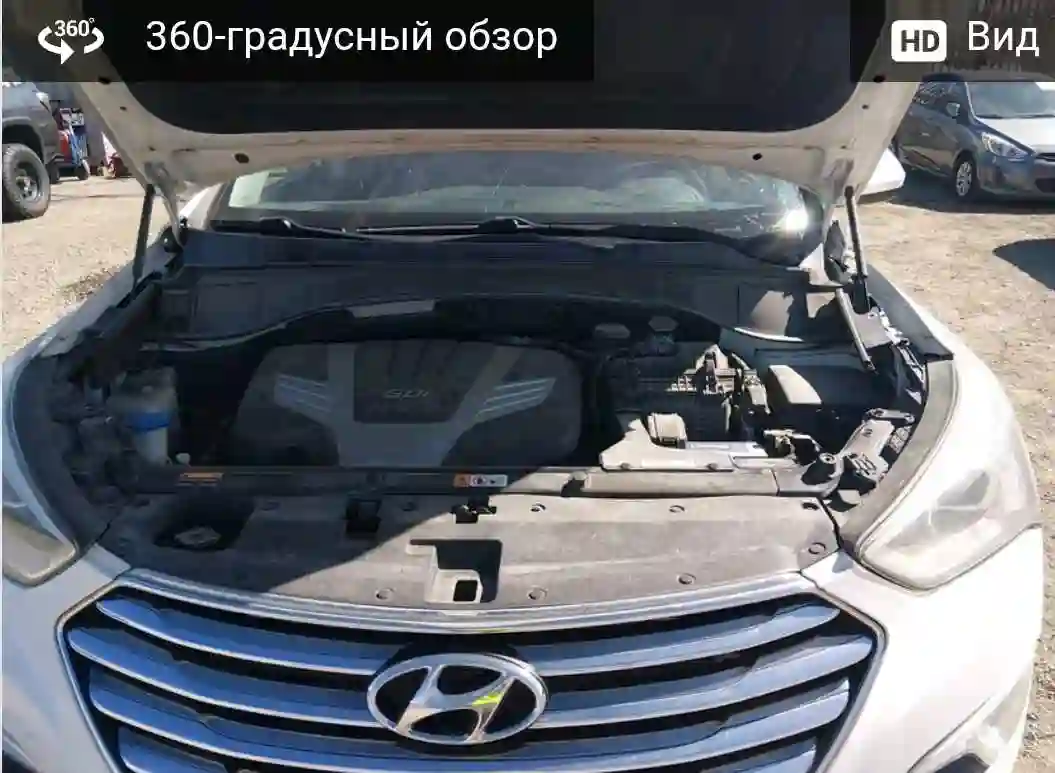 Hyundai Santa fe 2016