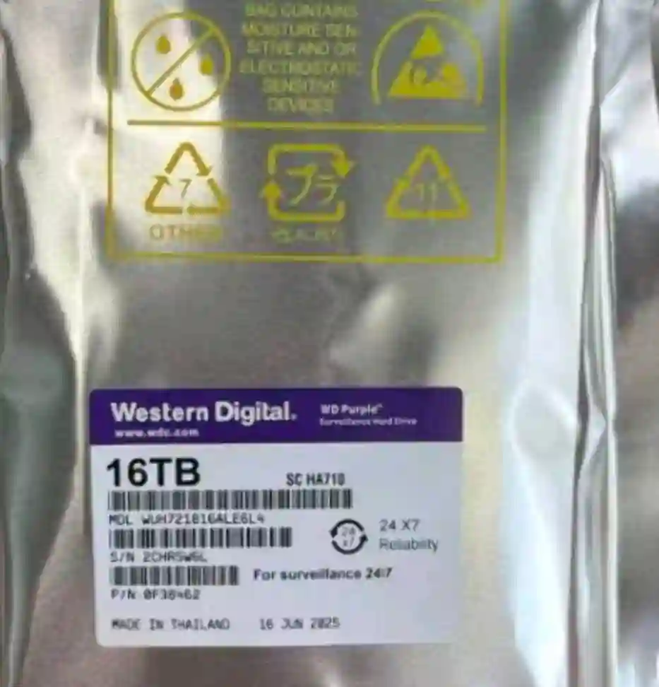  HDD 16TB Western Digital Purp