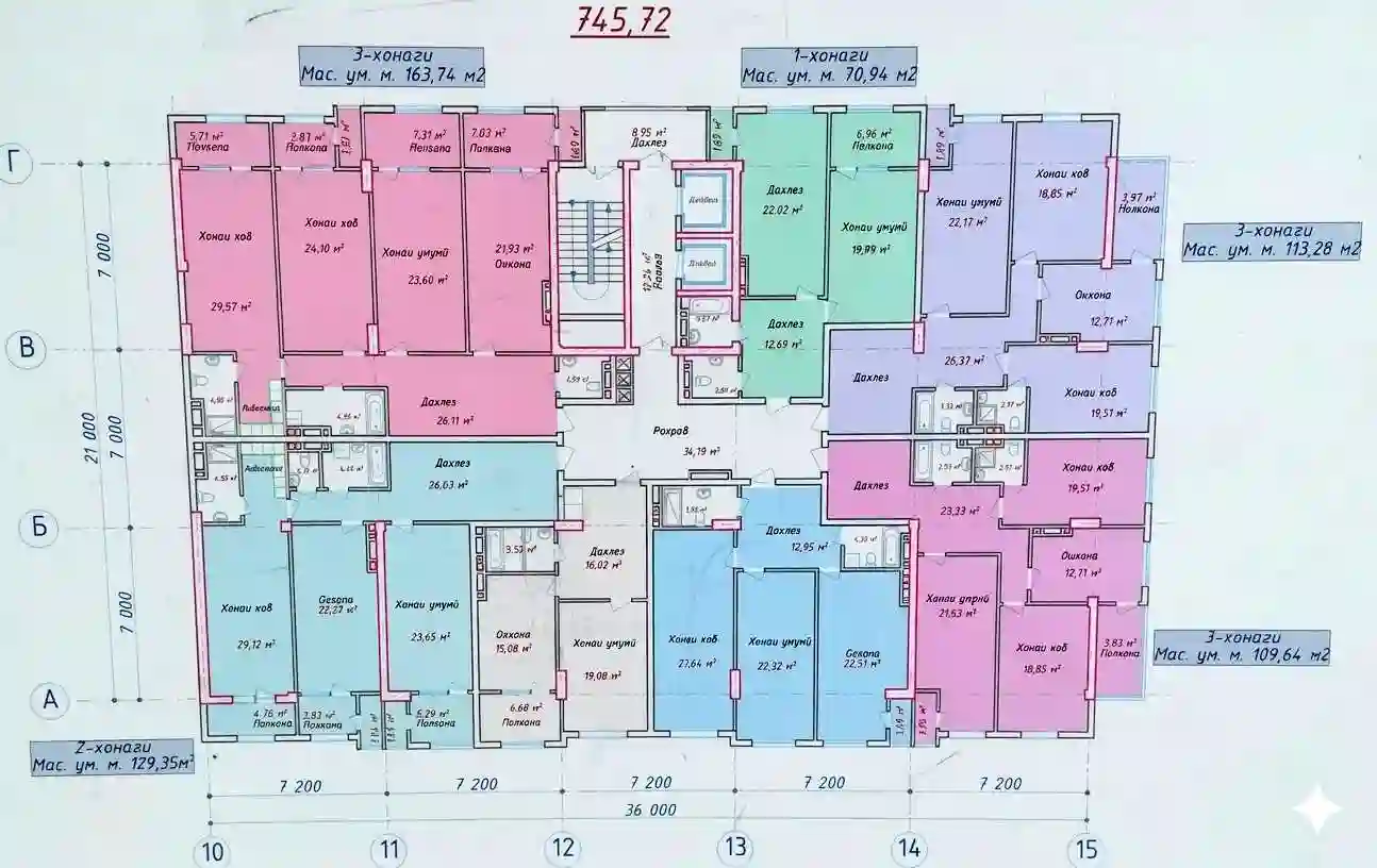 1-к квартира, 4 этаж, 62 м², Шохмансур